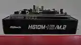 Материнская плата ASRock H610M-H2/M.2-10