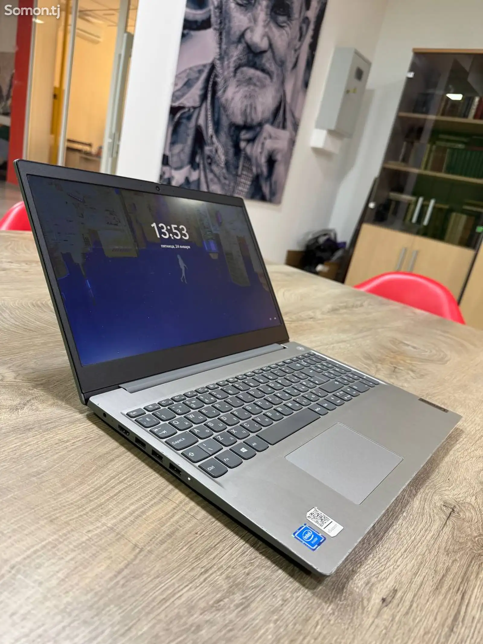 Ноутбук Lenovo-1