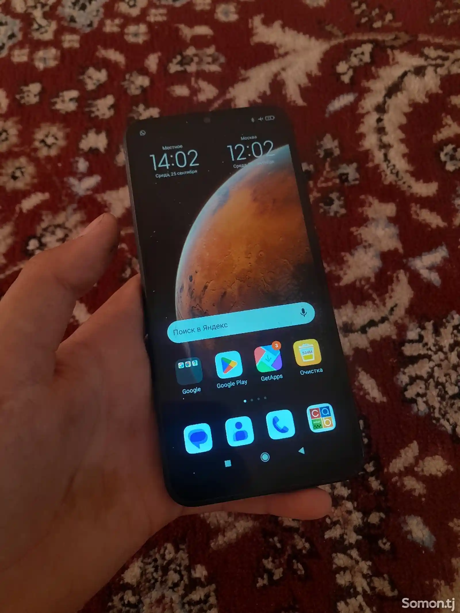 Xiaomi Redmi 9А-2