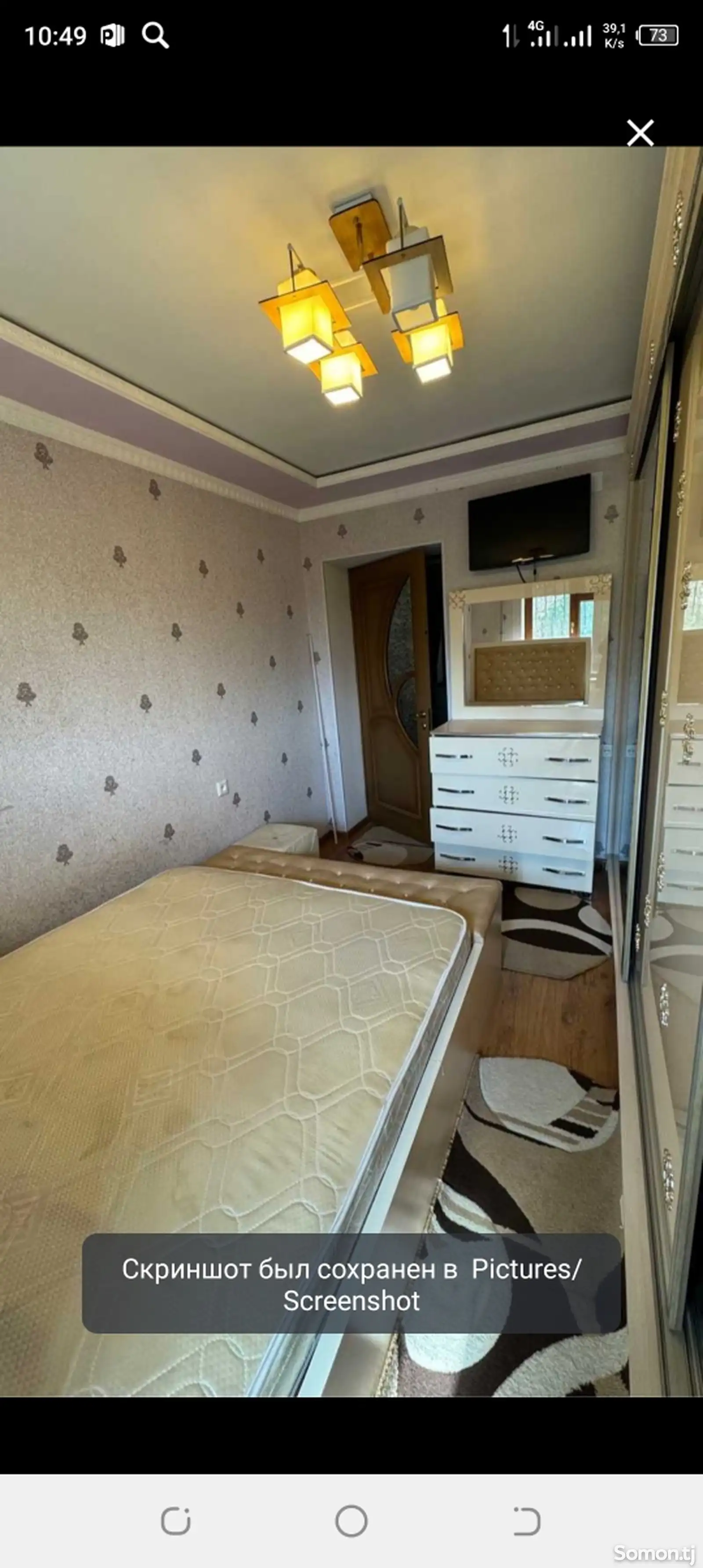 2-комн. квартира, 6 этаж, 60м², Сино-10