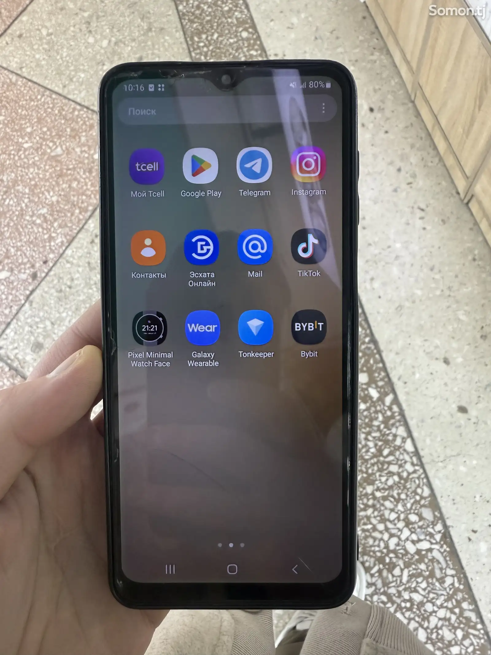 Samsung Galaxy A12