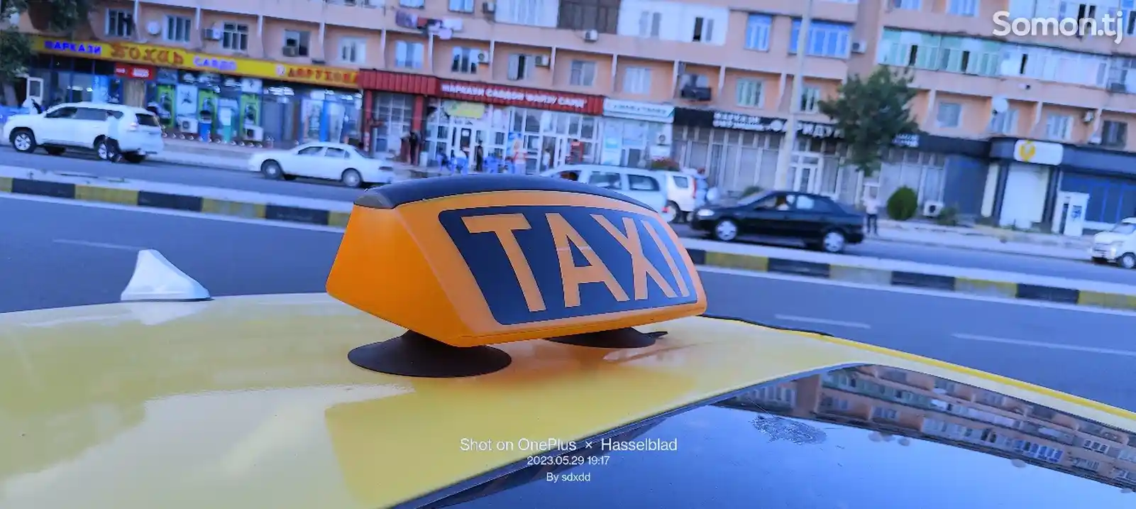 Шахмат Taxi-1