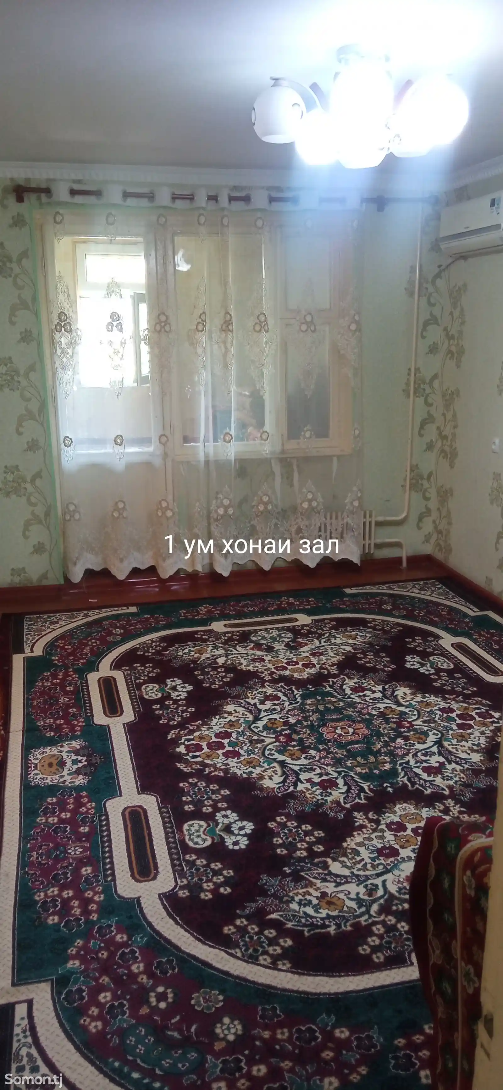 5-комн. квартира, 4 этаж, 100 м², Сино-8