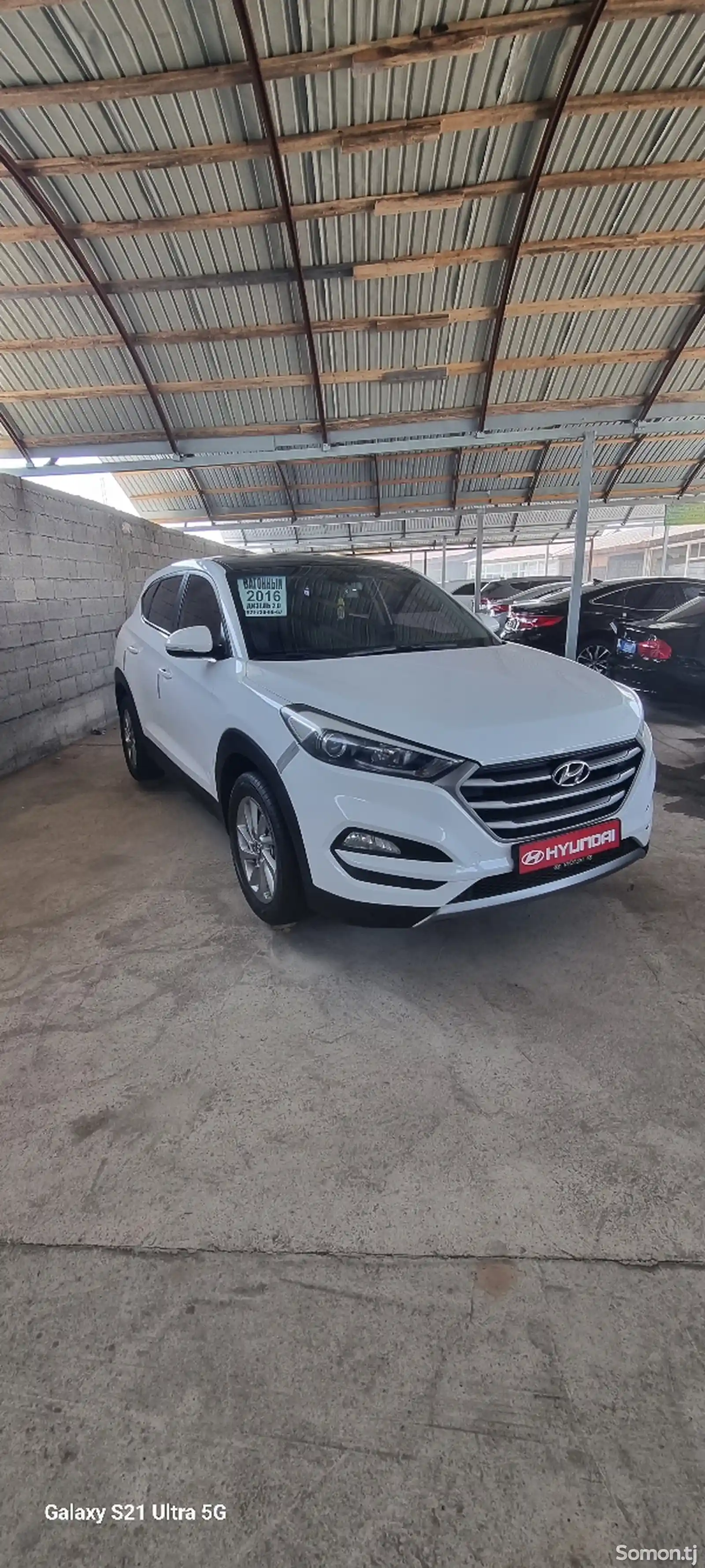 Hyundai Tucson, 2016-9