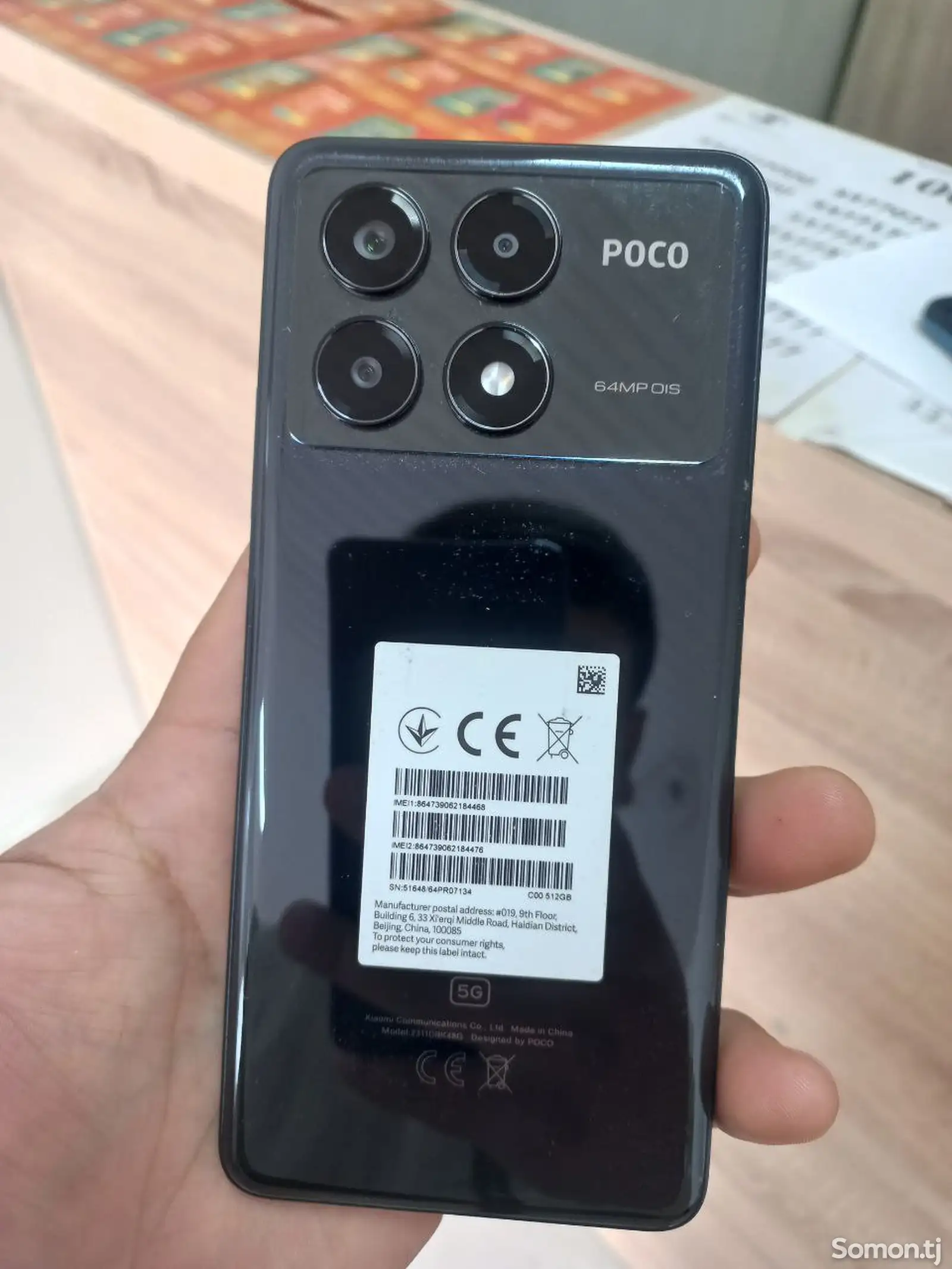 Xiaomi Poco X6 pro 12/512gb-1