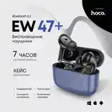 Беспроводные наушники Hoco EW47 PLUS Carbon-4