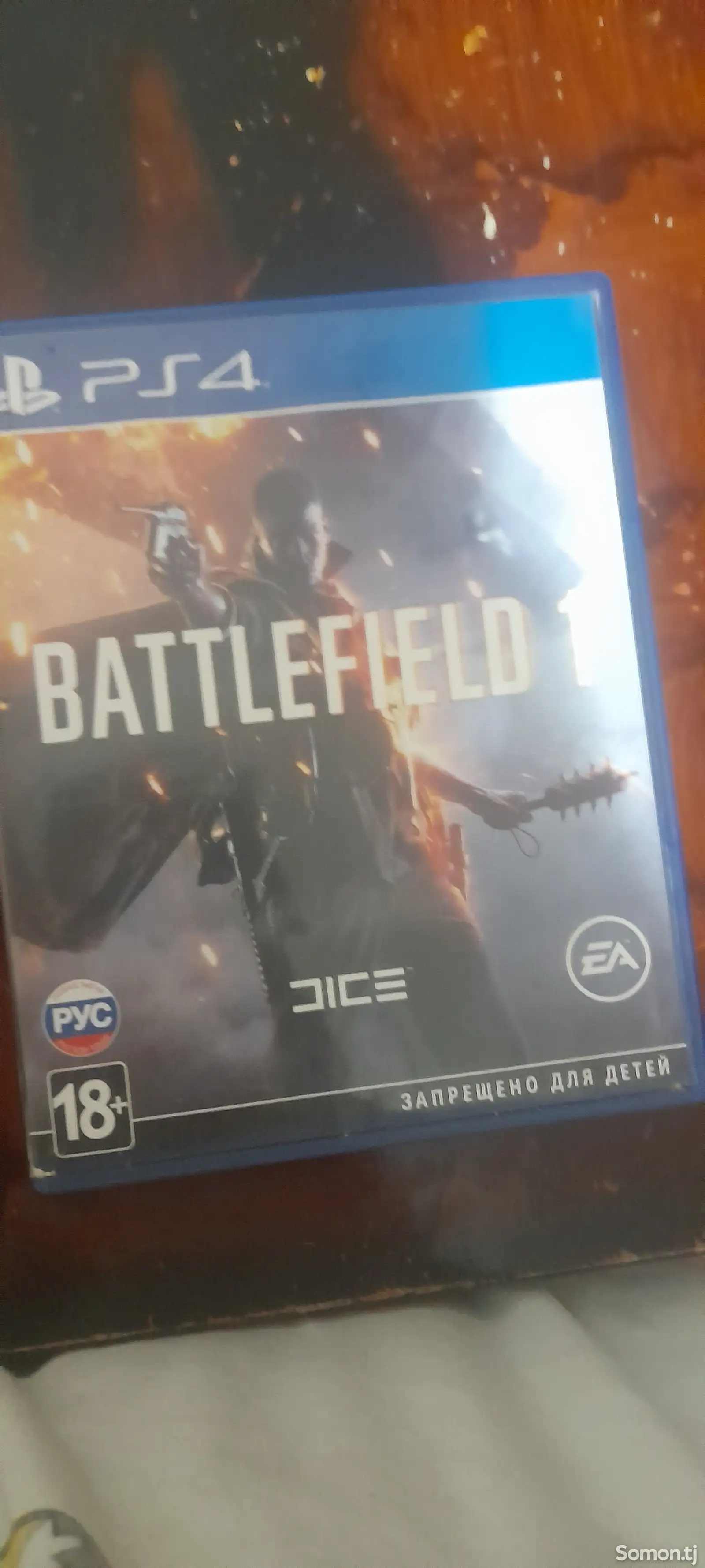 Диск игра Battlefield 1 на PS4