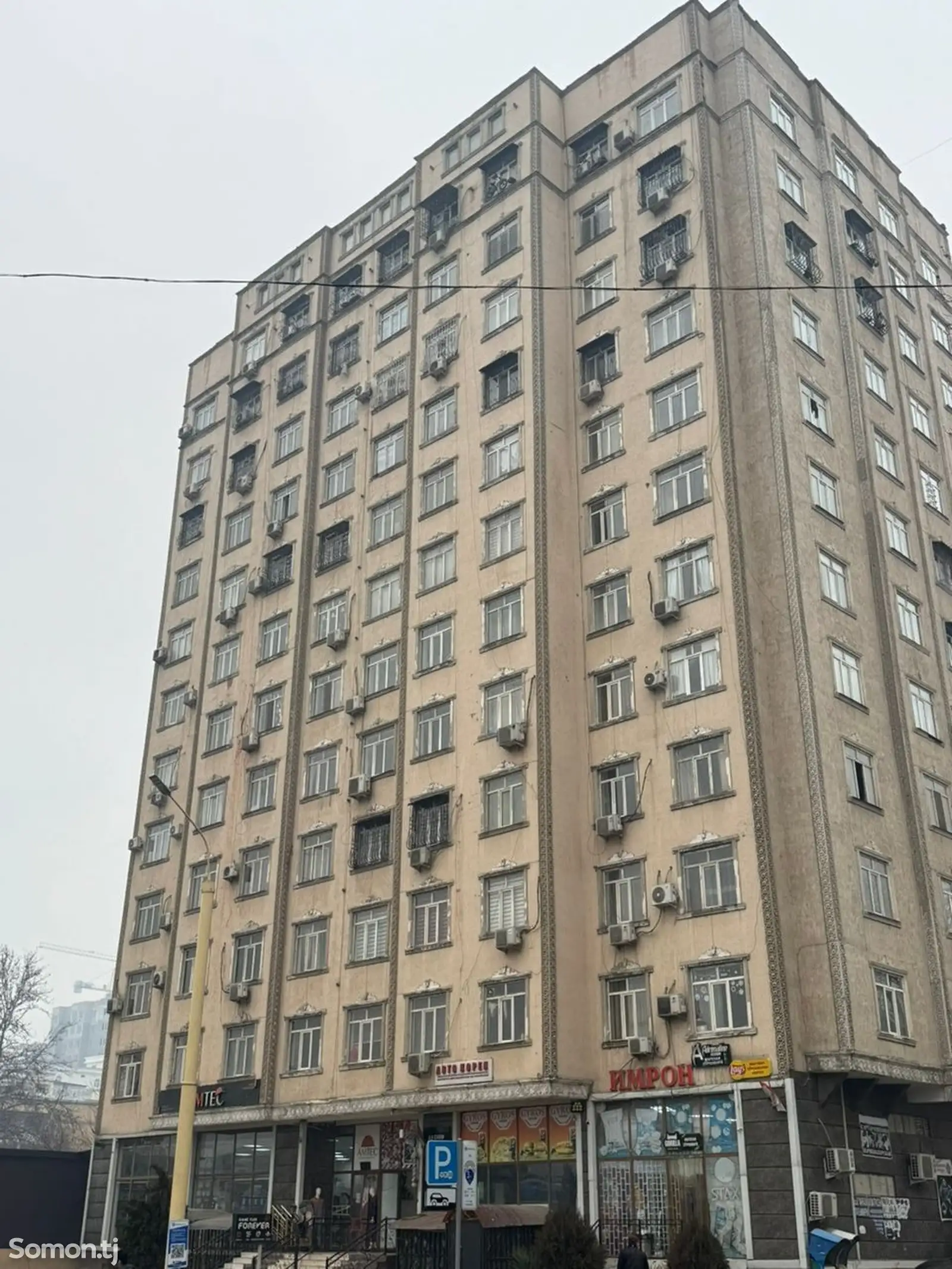 3-комн. квартира, 5 этаж, 110 м², Фирдавси-1