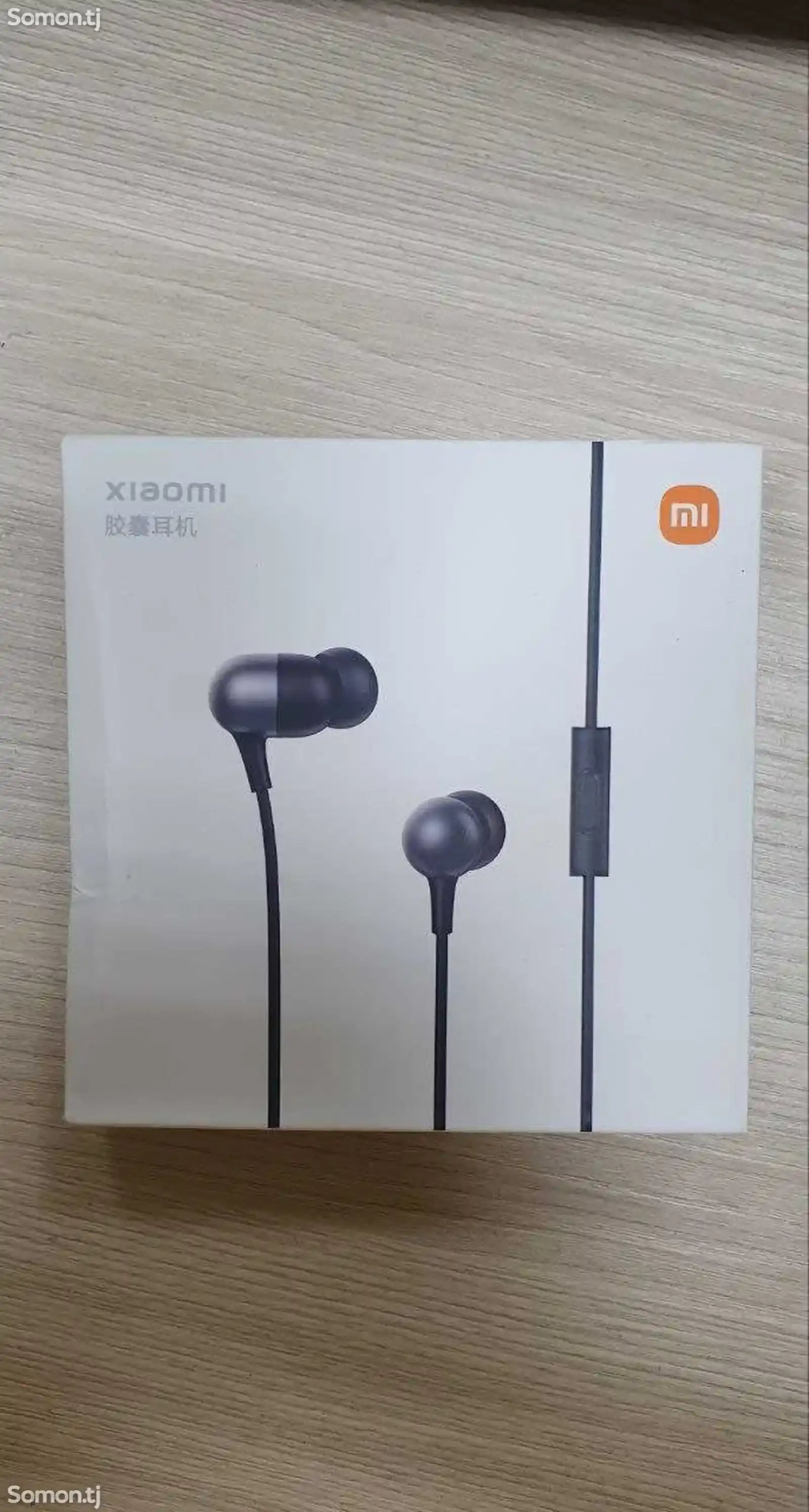 Наушники Xiaomi Mi Capsule Headphones DDQ01WM-1