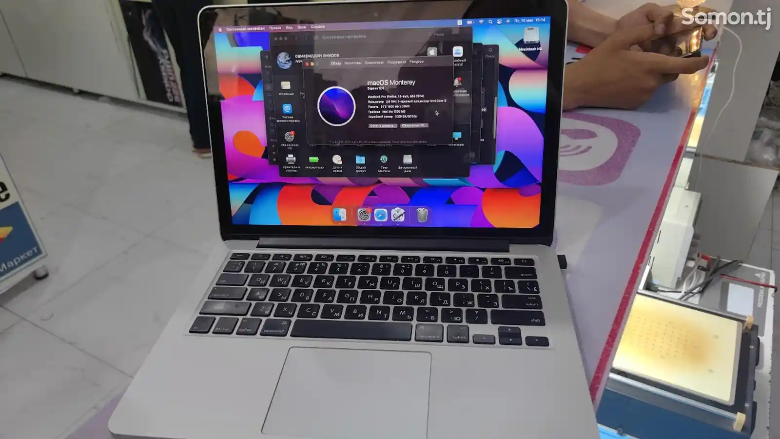 Ноутбук apple MacBook pro-9