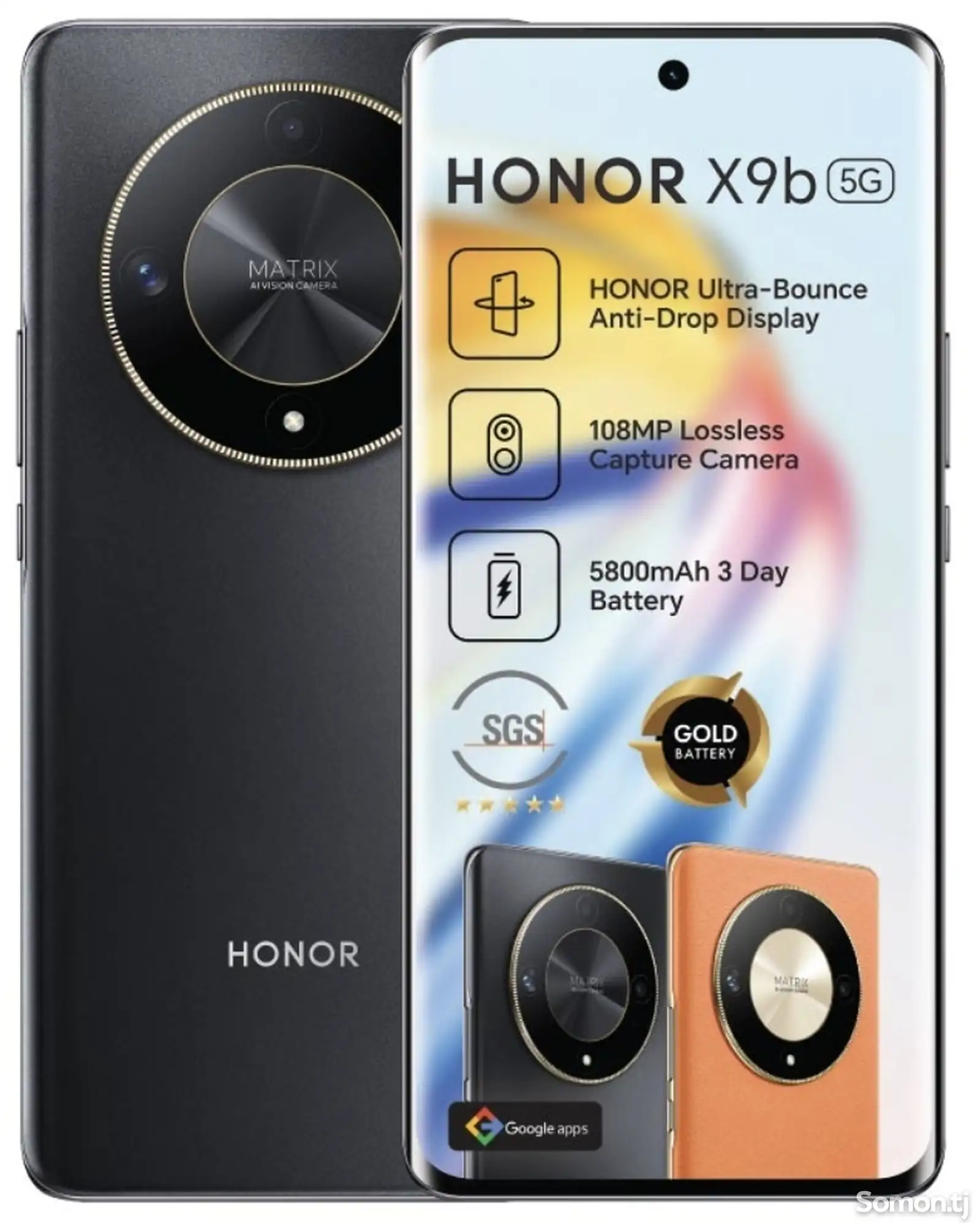 Нonor 9Xb