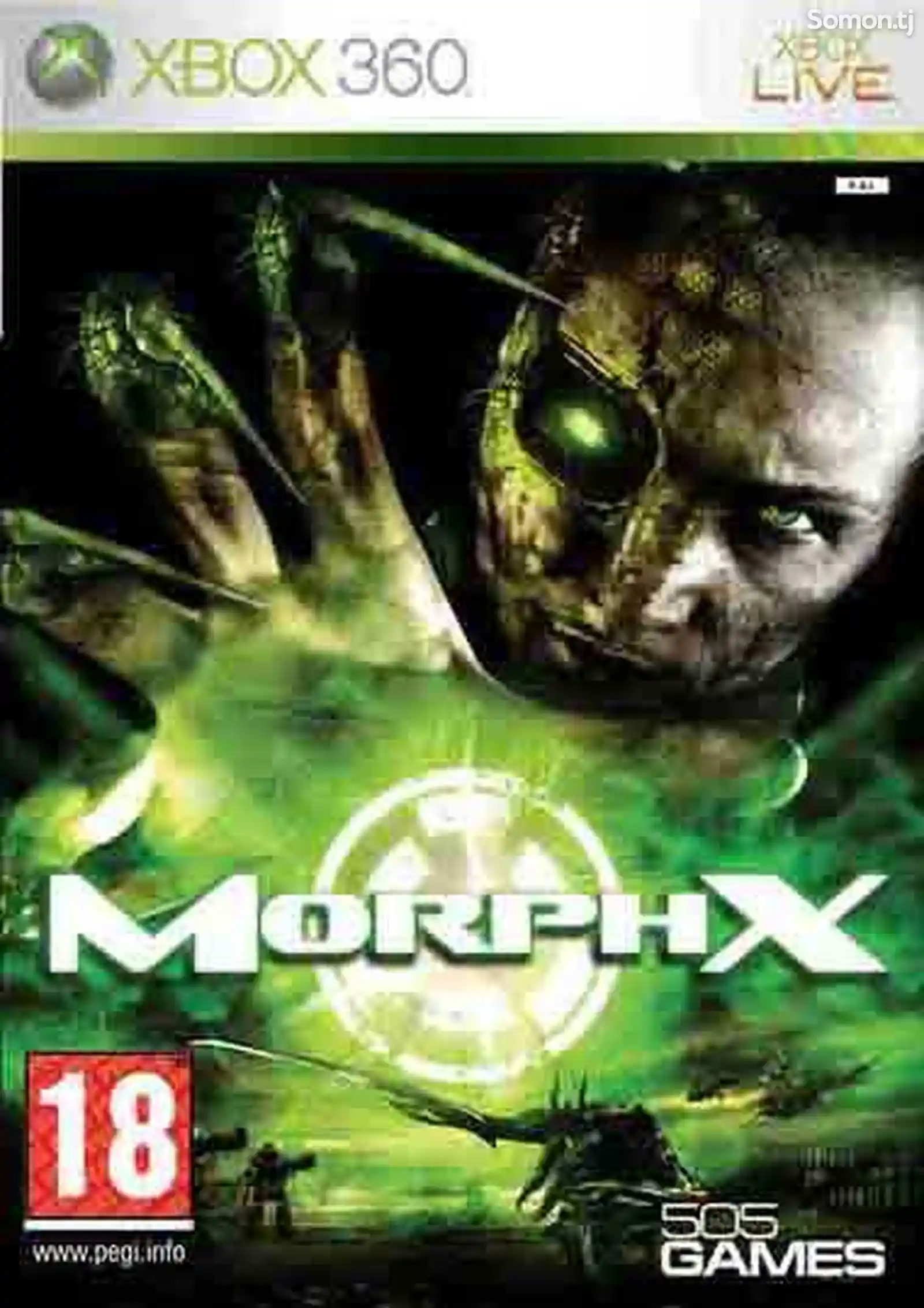 Игра MorphX для прошитых Xbox 360