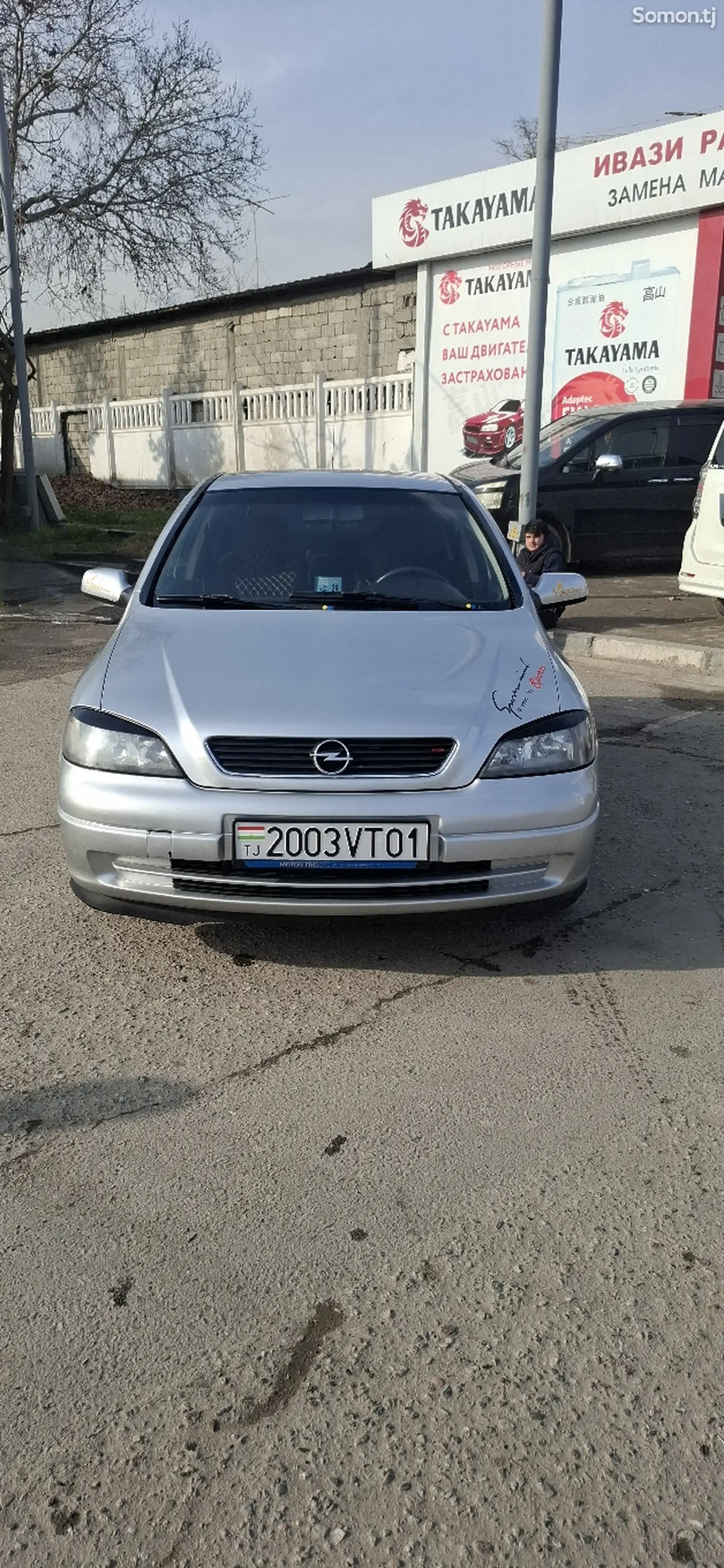 Opel Astra G, 2001-1