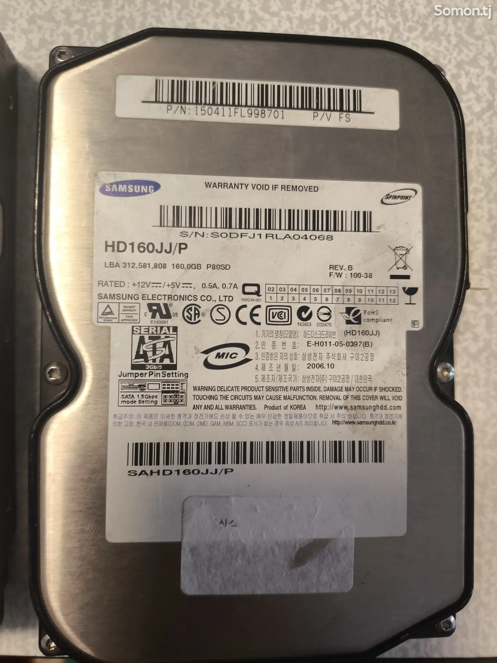 Жёсткий диск hdd 160 gb