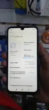 Xiaomi Redmi note 7 4/128gb-2