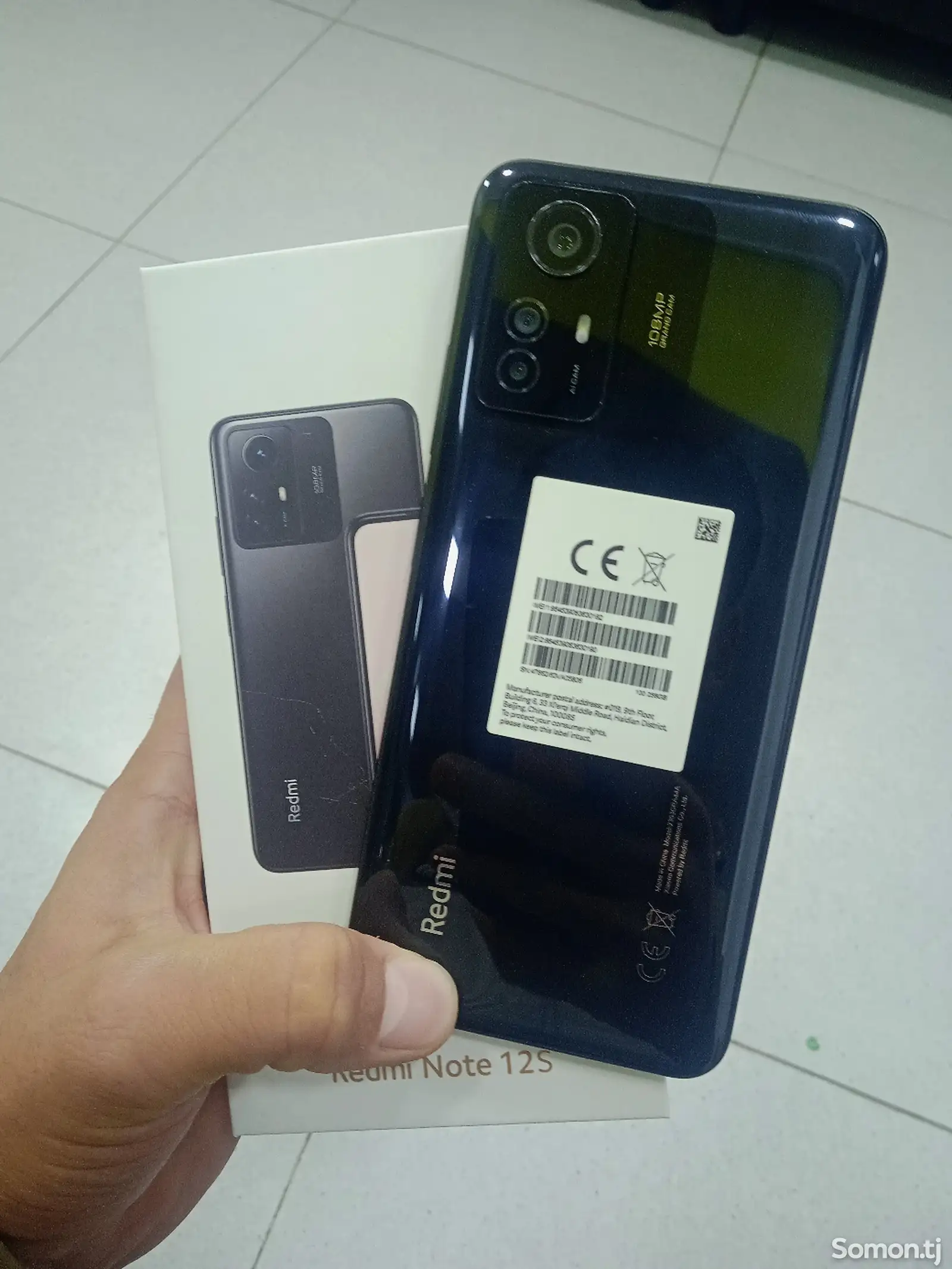 Xiaomi Redmi Note 12s