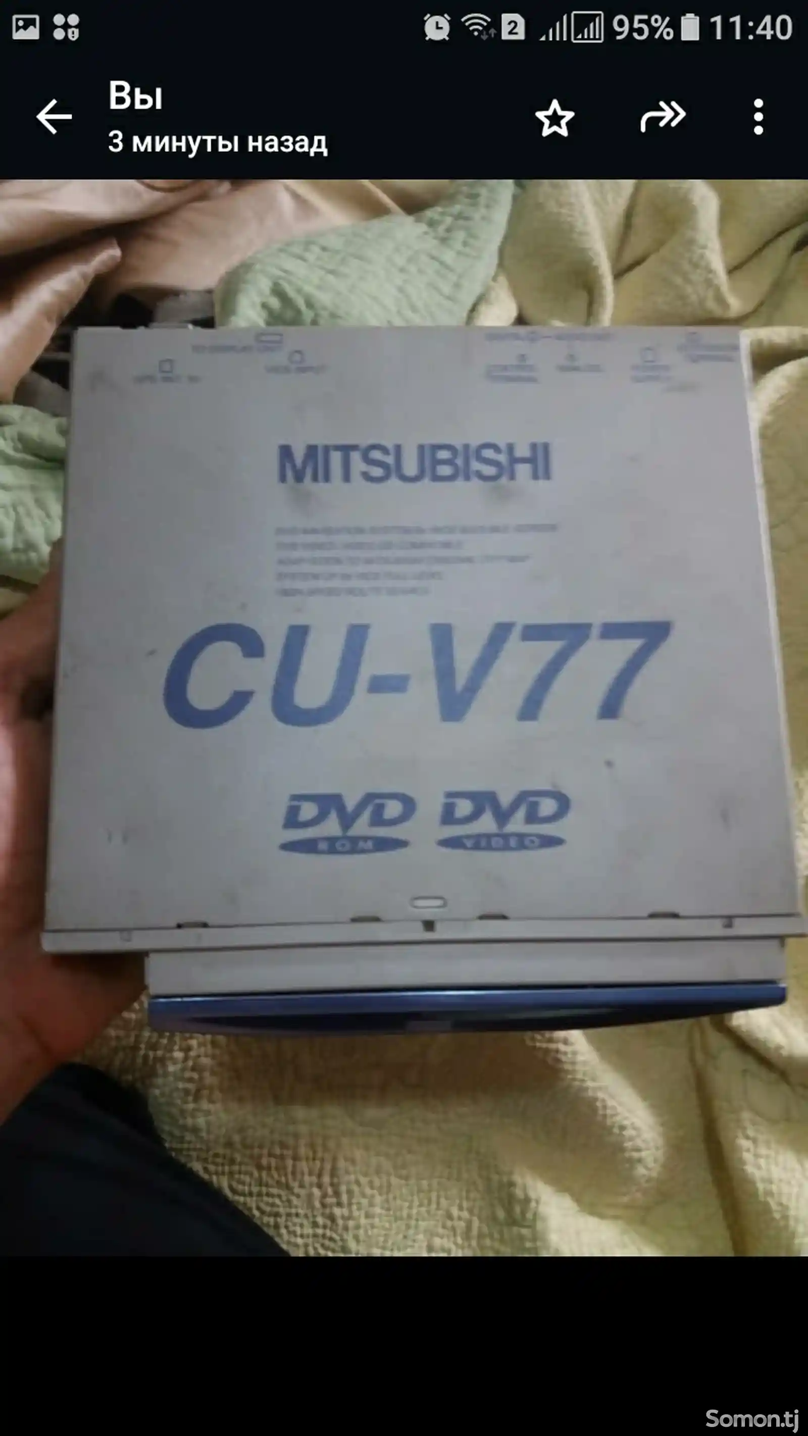 DVD-ром от митсубиси-3