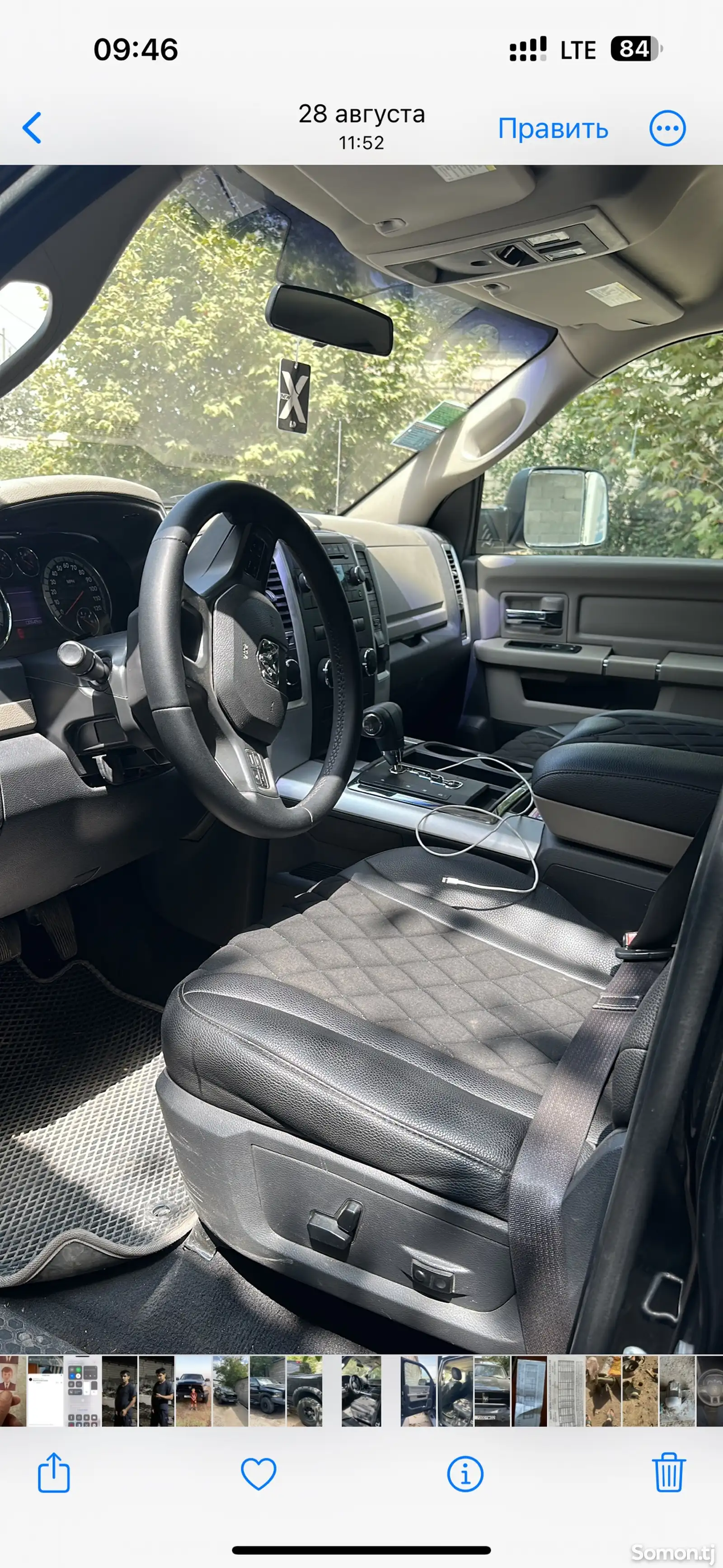 Toyota Land Cruiser Prado, 2012-4