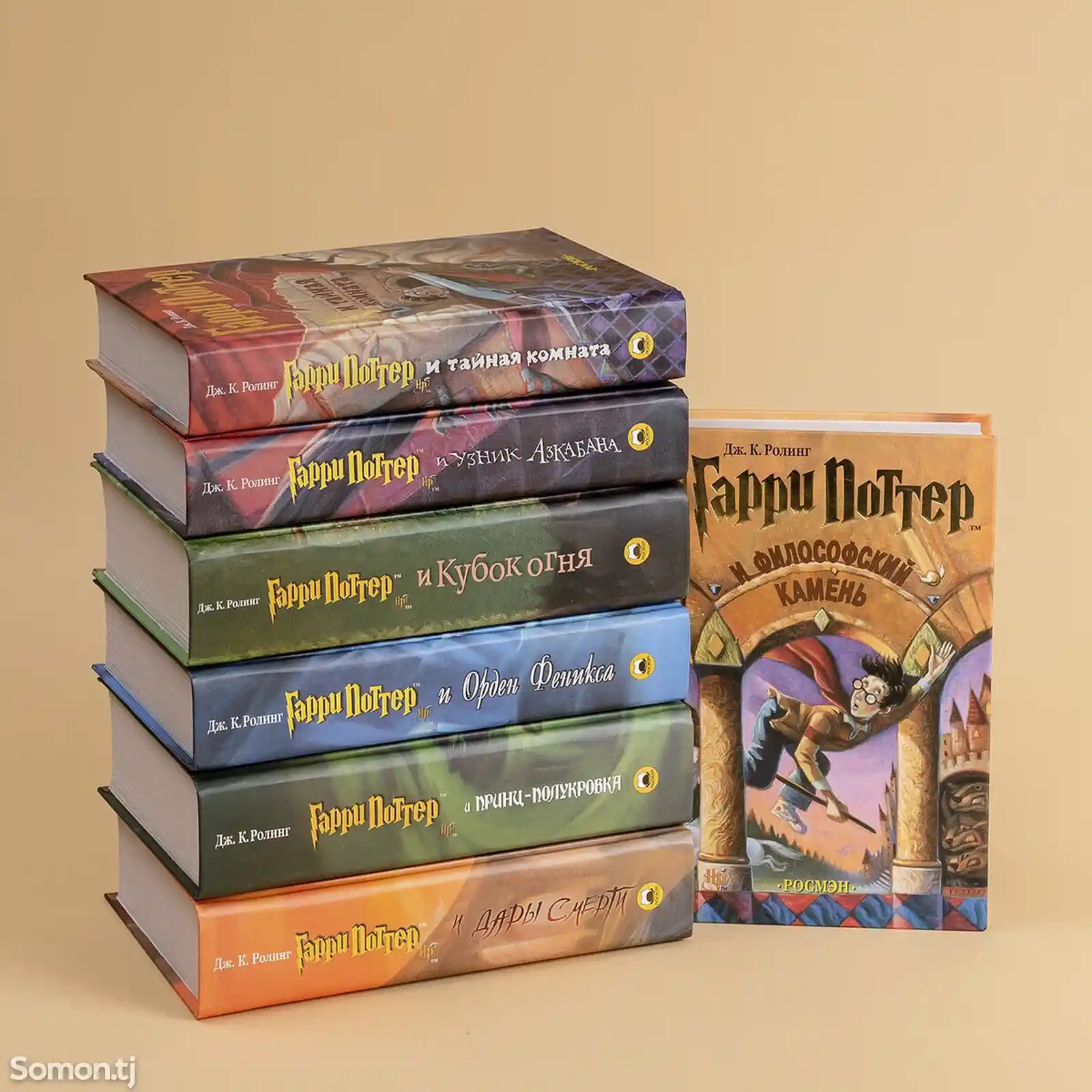 Гарри Поттер- набор книг-1