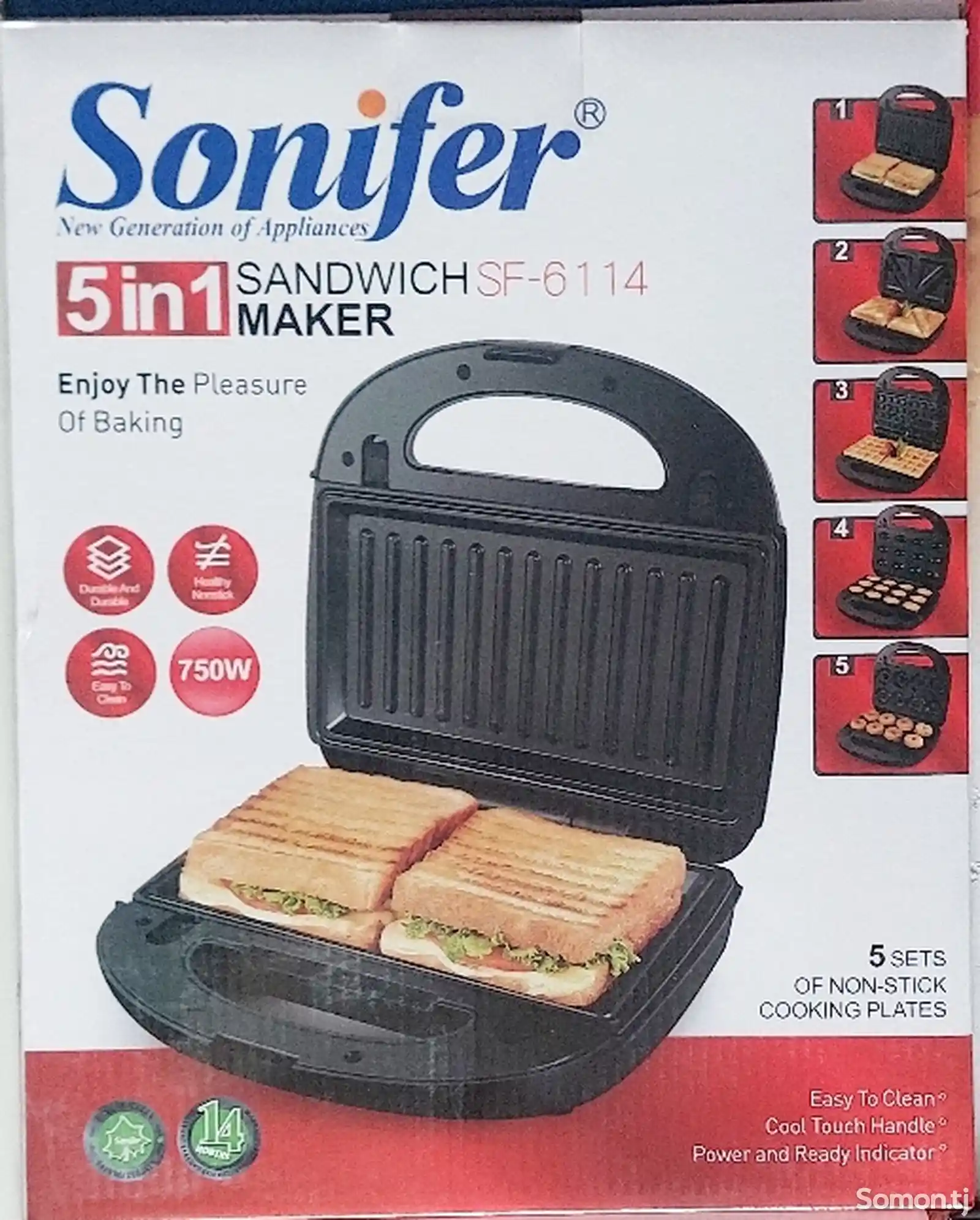 Вафельница Sonifer-6154-2