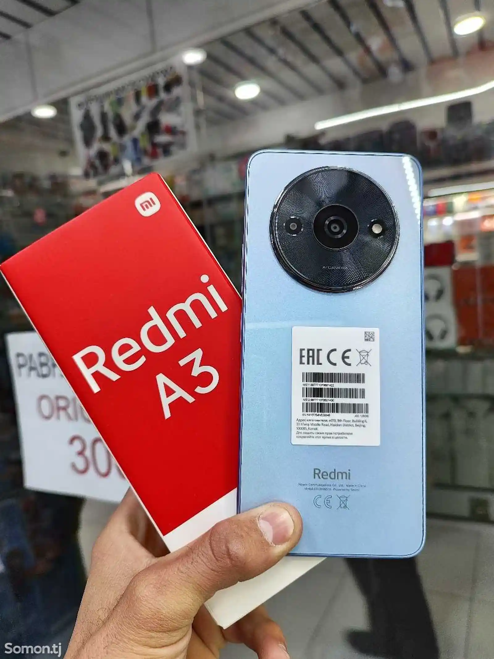 Xiaomi Redmi A3 128Gb black-2
