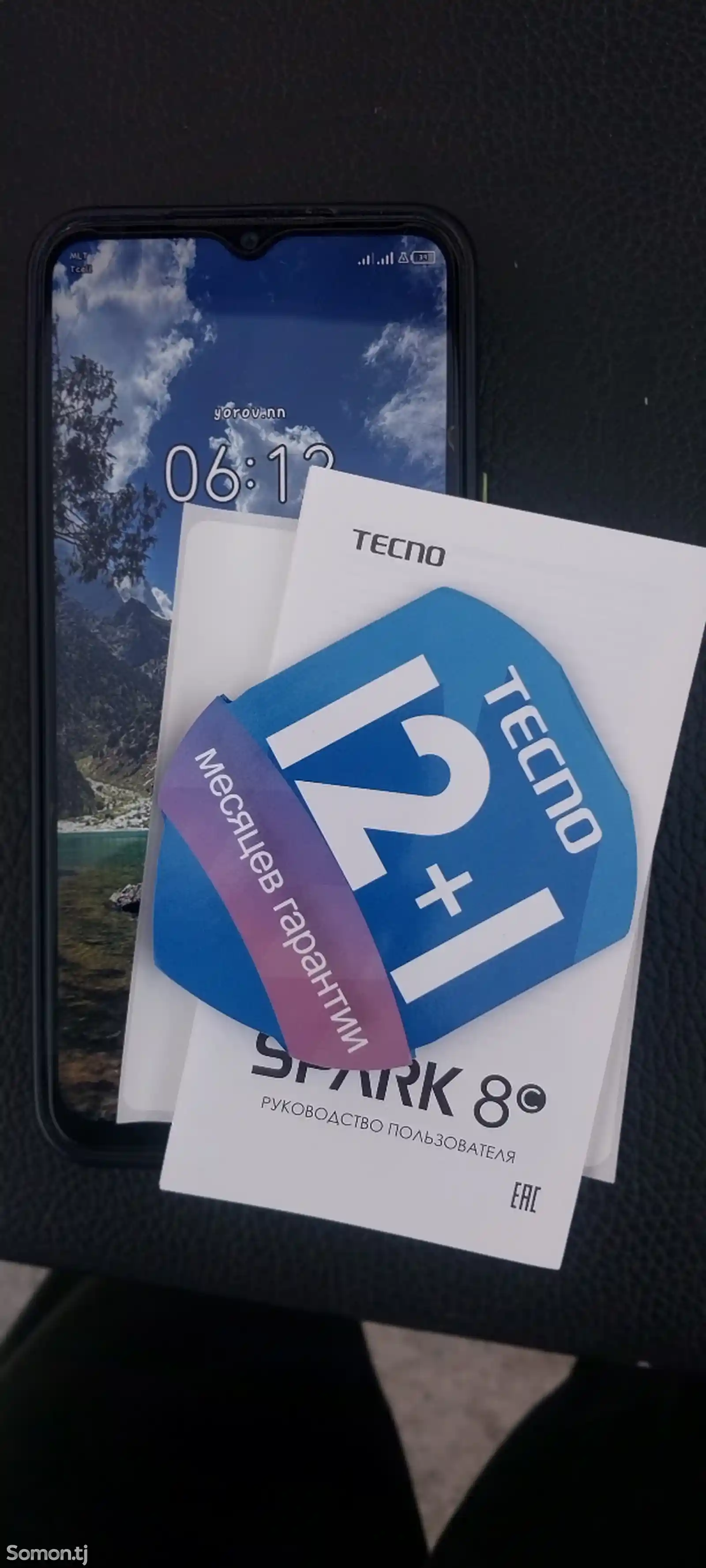 Tecno Spark 8s-5