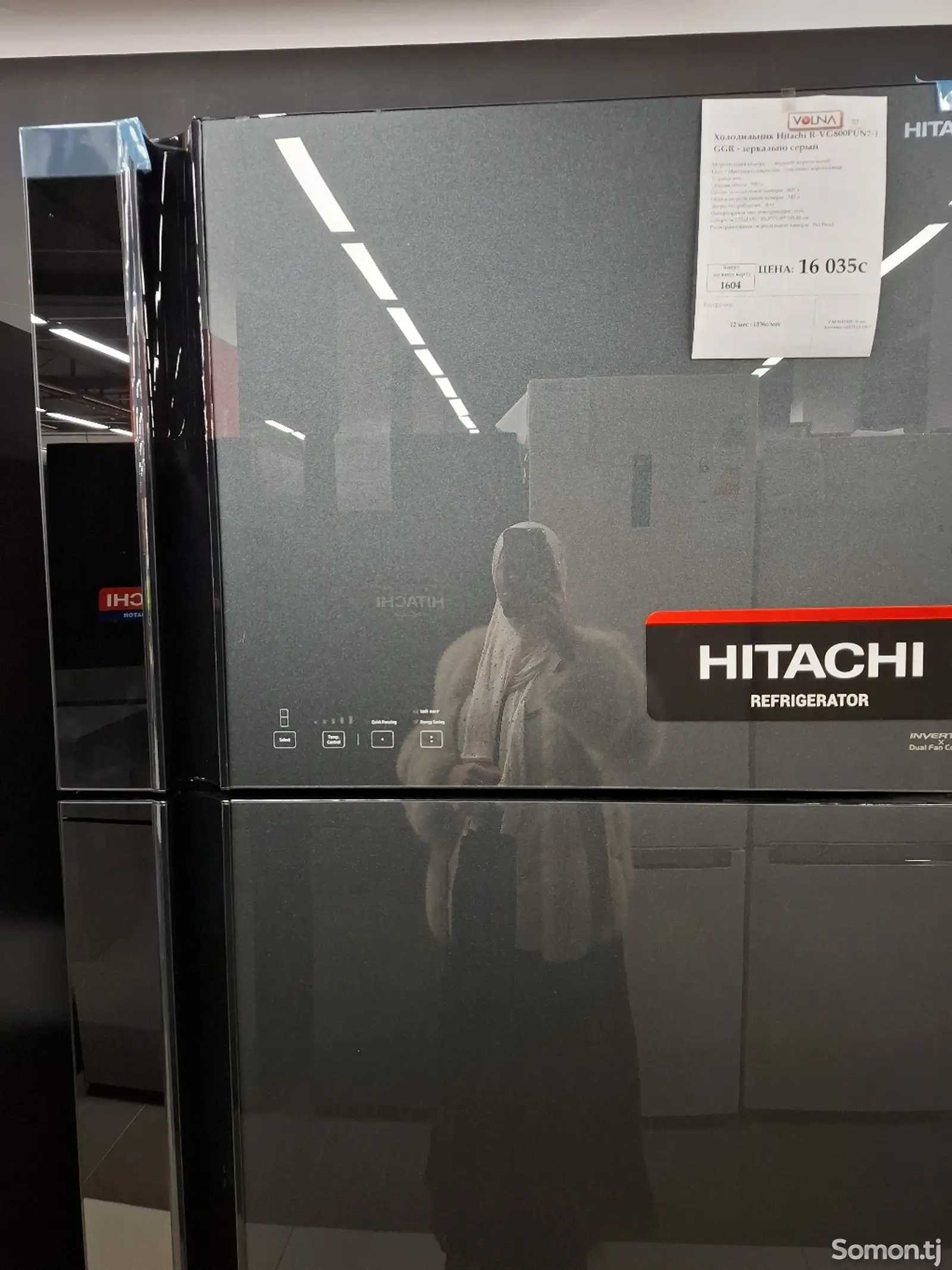 Холодильник Hitachi-1