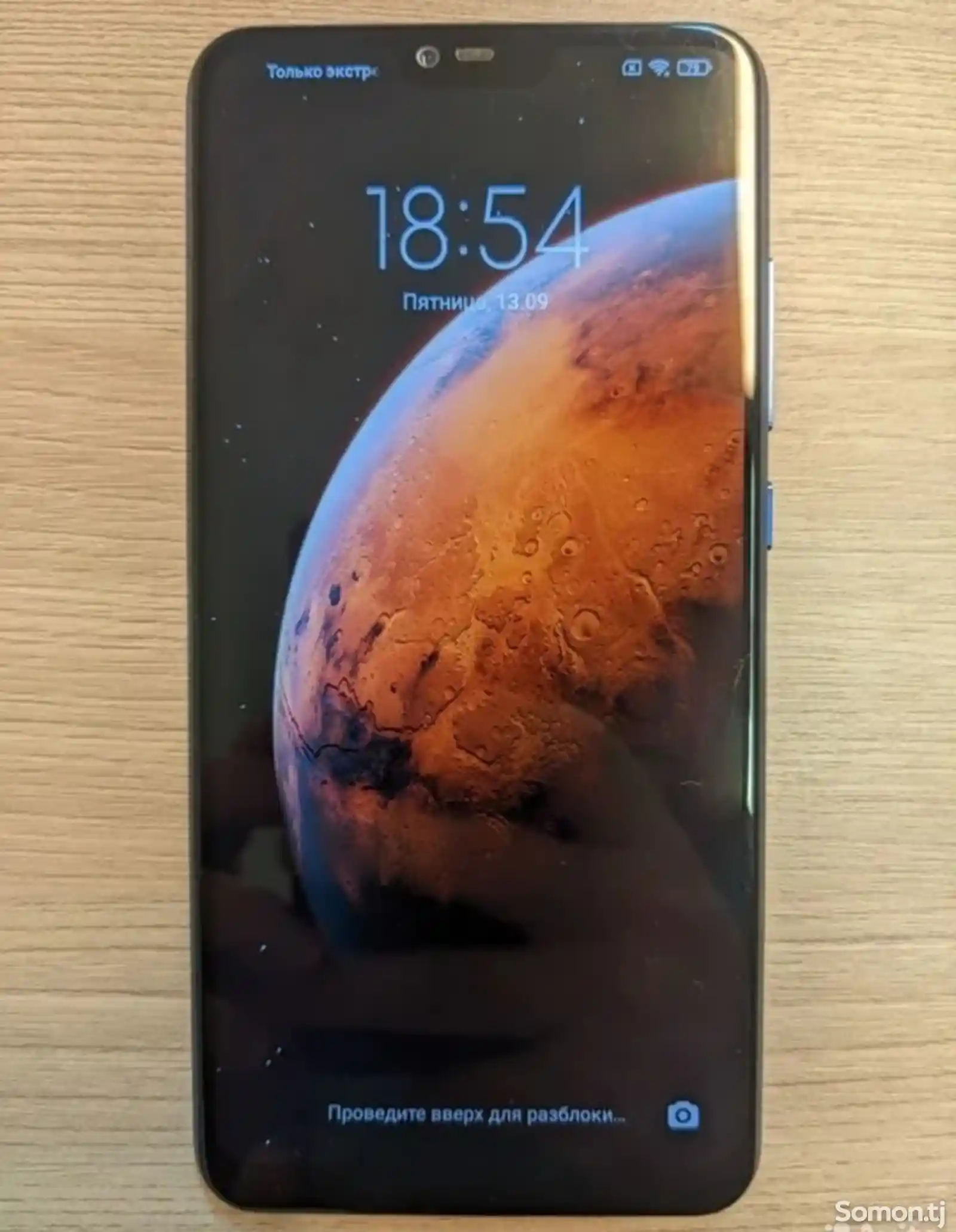 Xiaomi MI 8 Lite-1