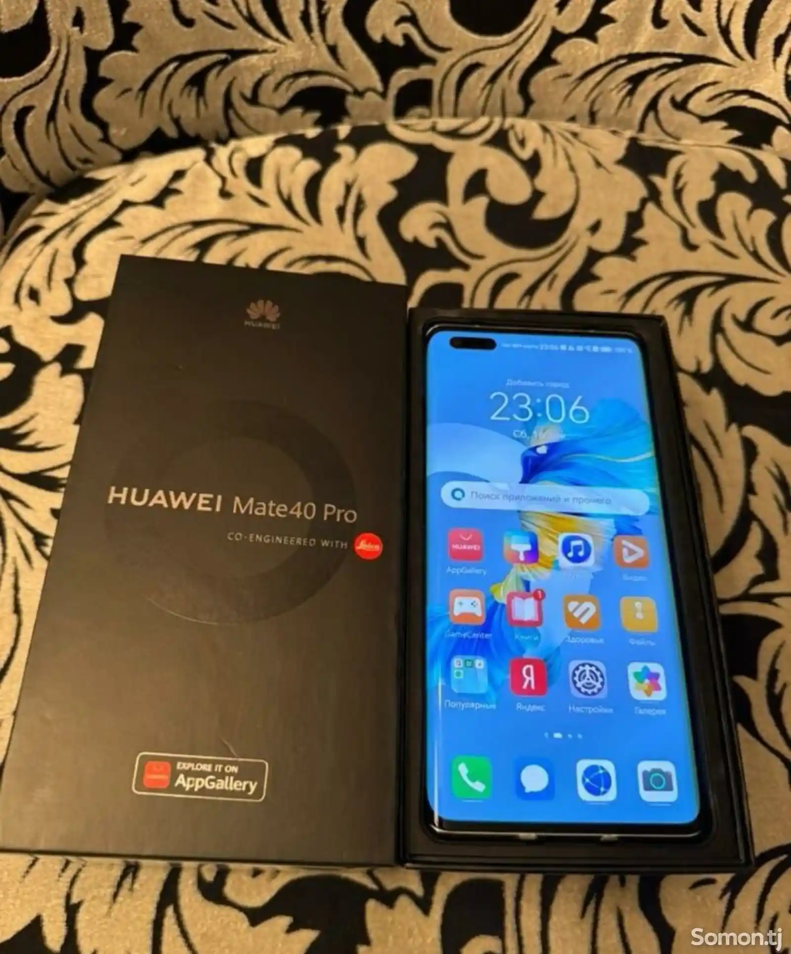 Huawei Mate 40 Pro-2