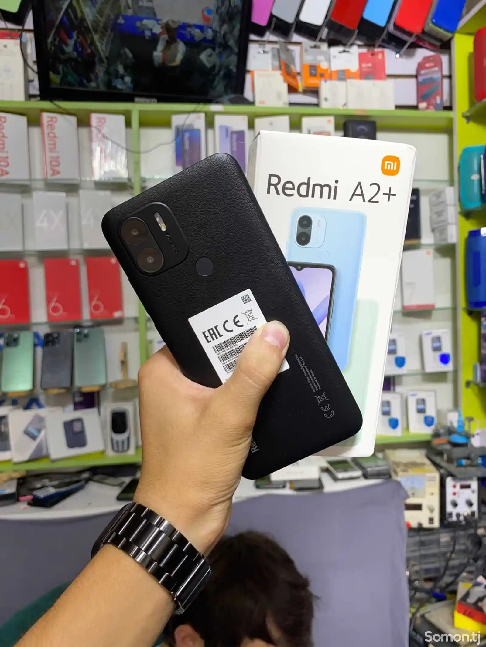 Xiaomi Redmi A2+-1