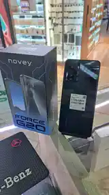 Novey G20-3