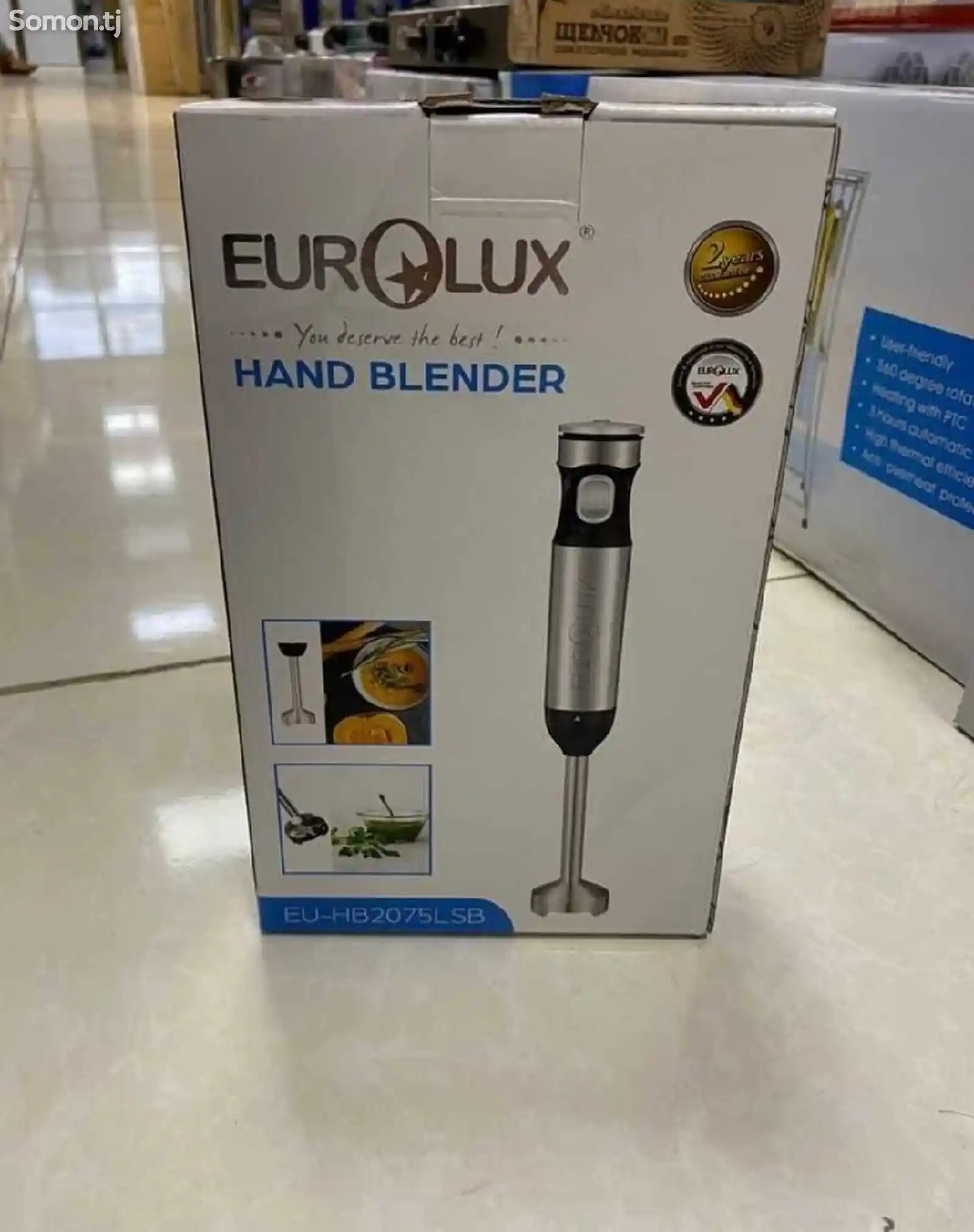 Блендер Eurolux 2075-1