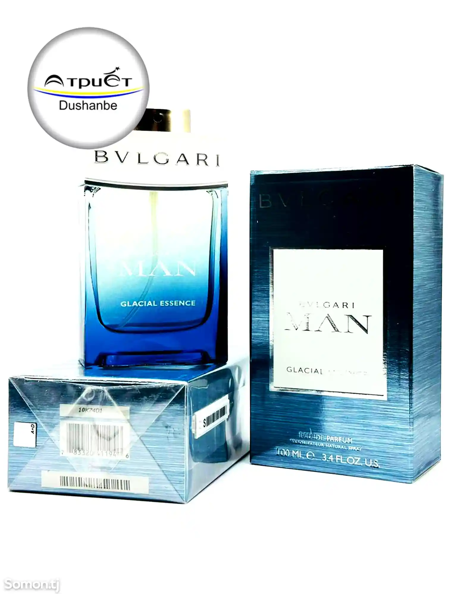 Bvlgari Glacial Essence Man-1