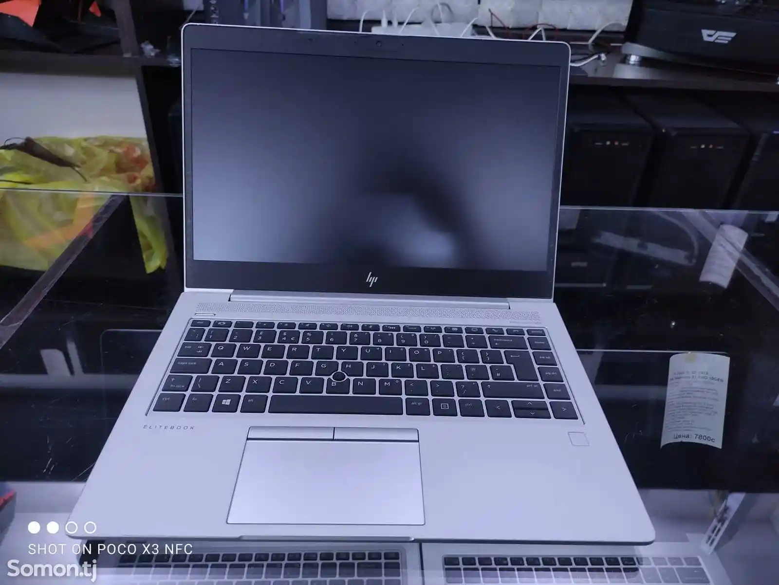 Ноутбук HP EliteBook 745 G6 Ryzen 7 PRO 3700U 8GB/256GB SSD-3