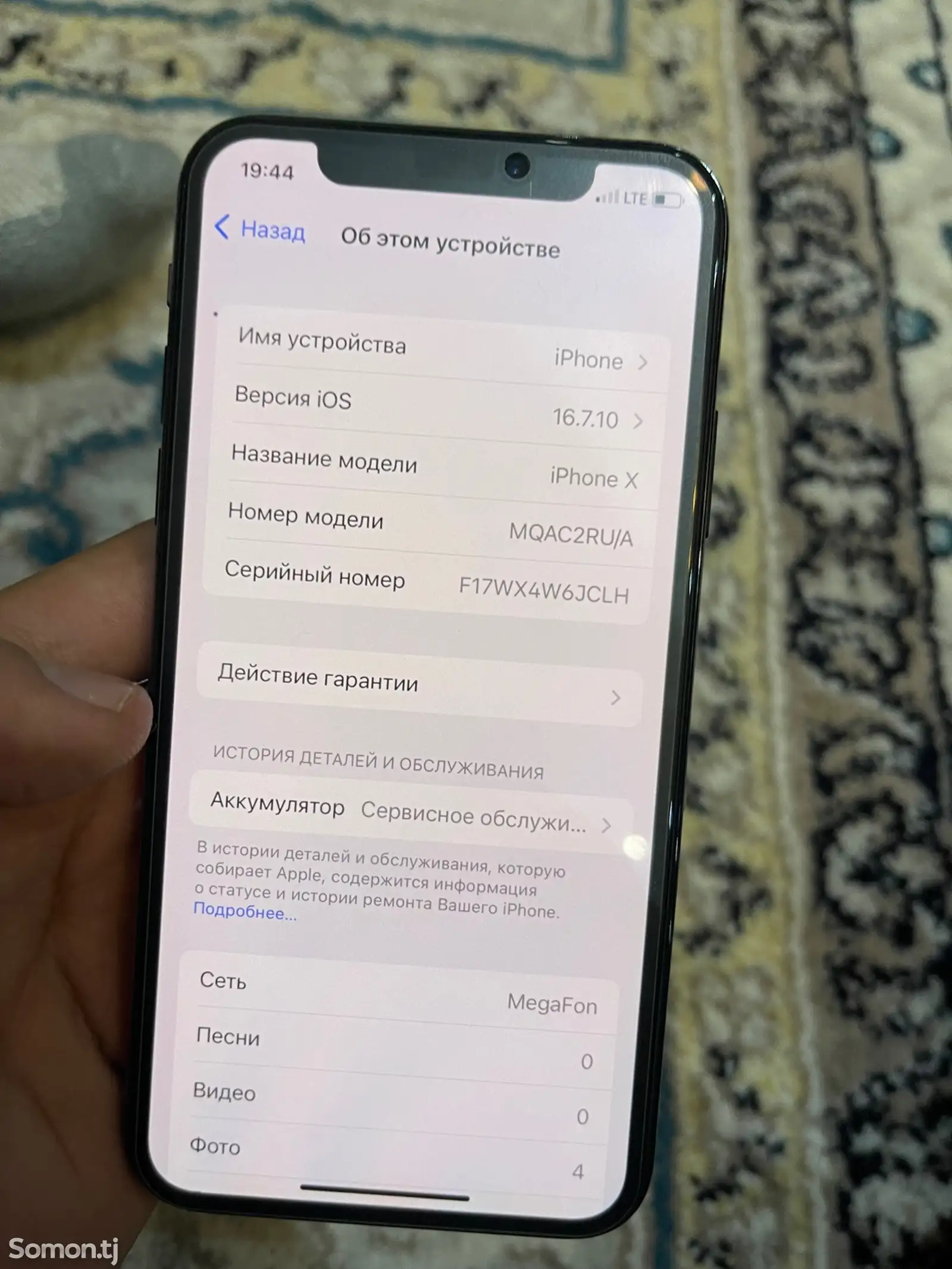 Apple iPhone X, 64 gb, Space Grey-4