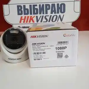 Камера наблюдения Hikvision DS-2CE70DFOT-PF