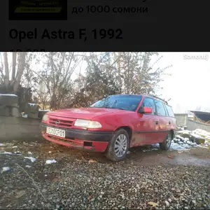 Opel Astra F, 1992