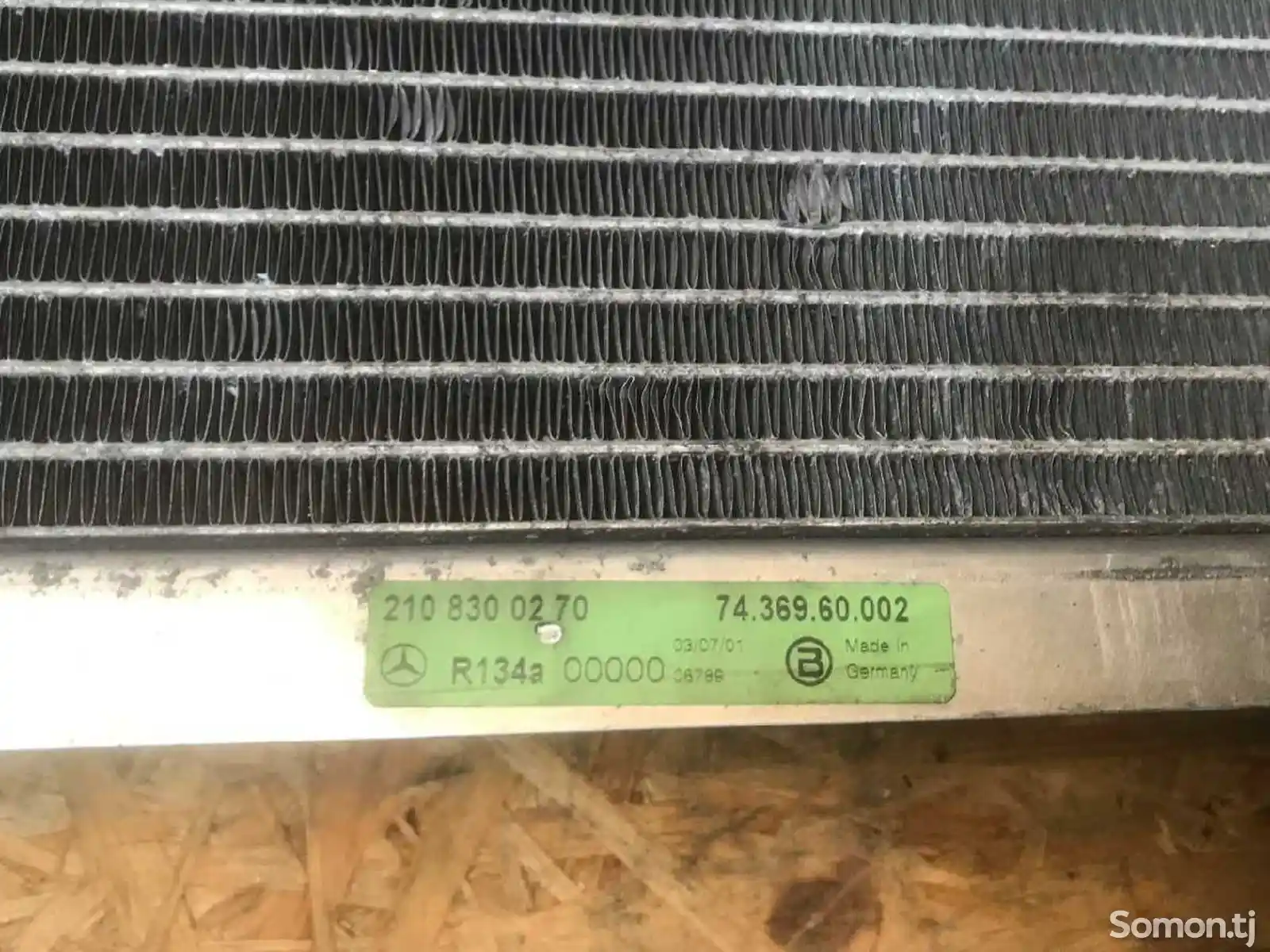 Радиатор кондиционера Mercedes-Benz W210-3