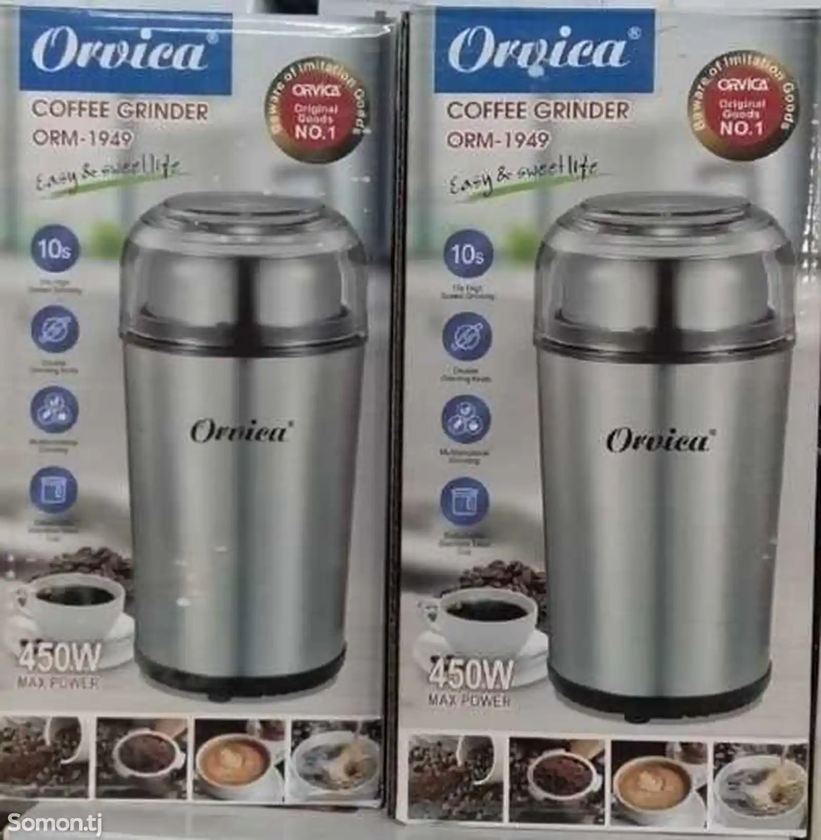 Кофемолка orvika-1