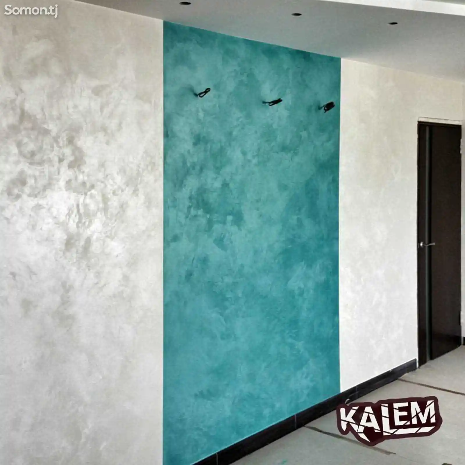 Декоротивная краска палас kalem-1