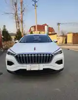 Hongqi HS3, 2019-2