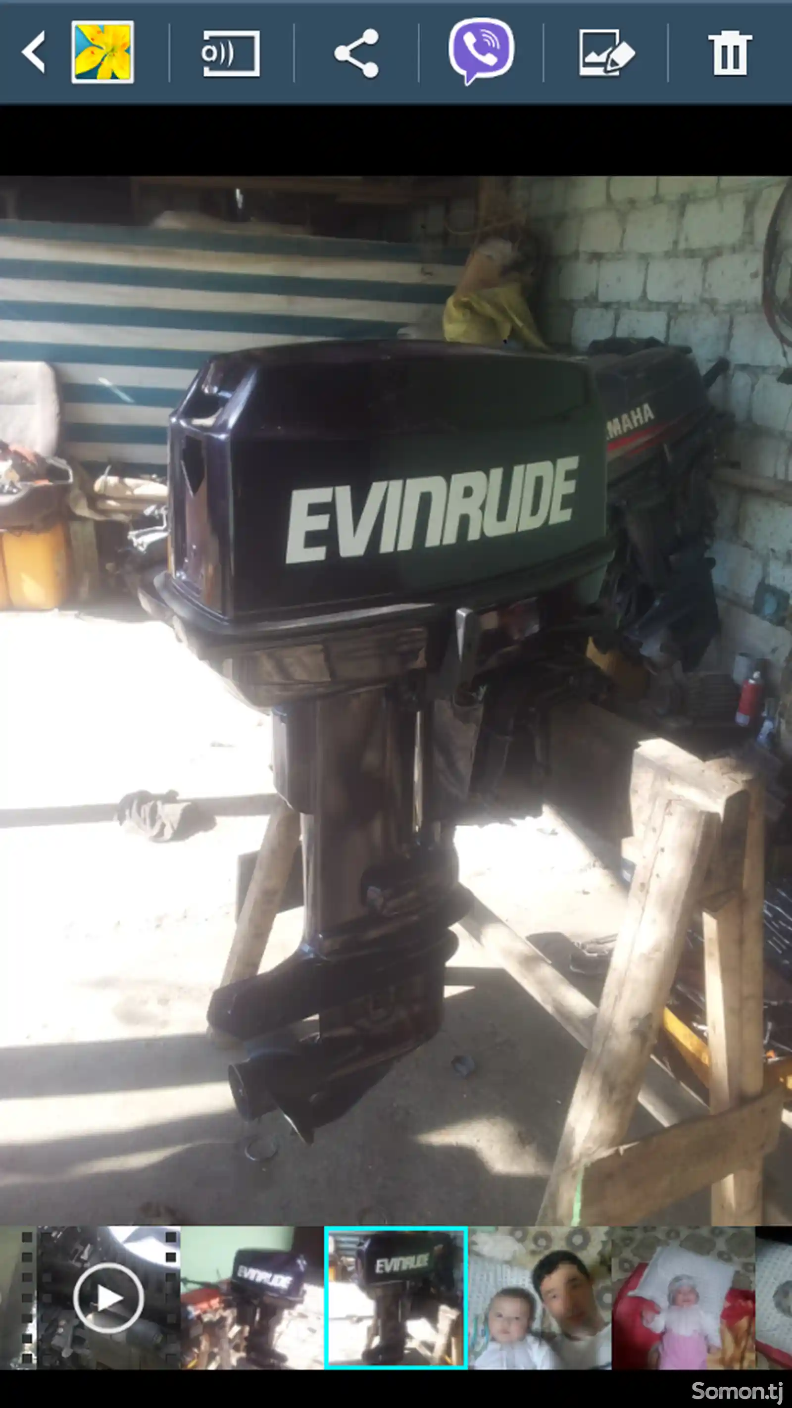 Лодочный мотор Evinrude R30