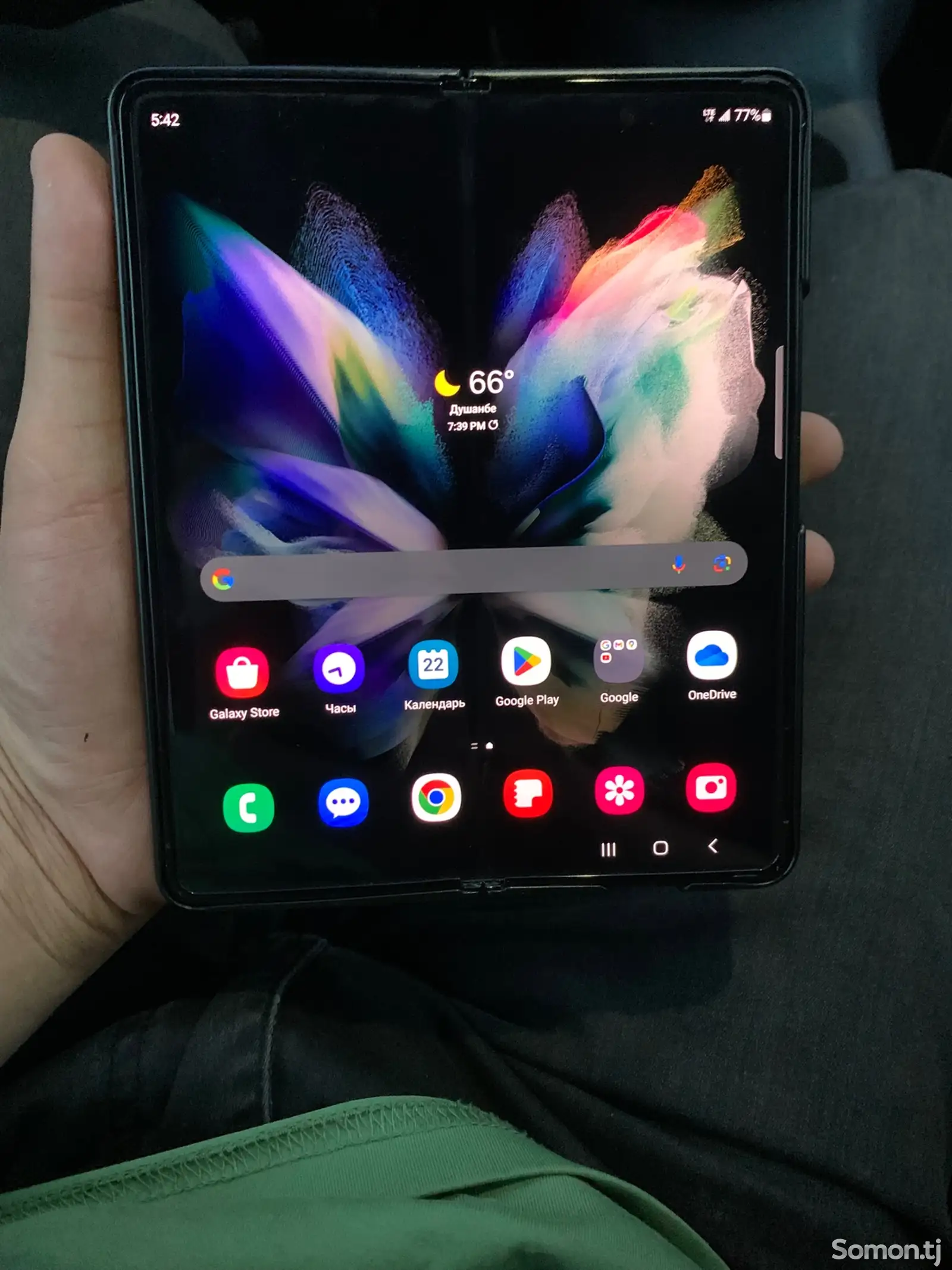 Samsung Galaxy Z Fold-3