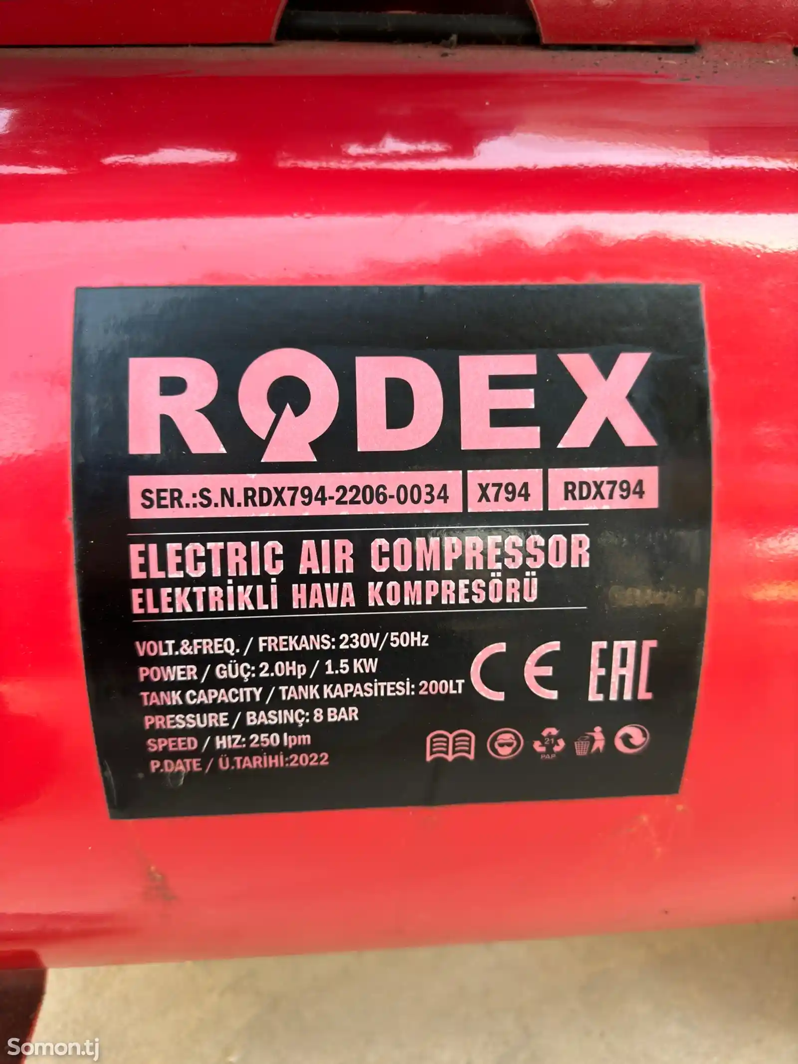 Компрессор Rodex RDX794 200литр-3