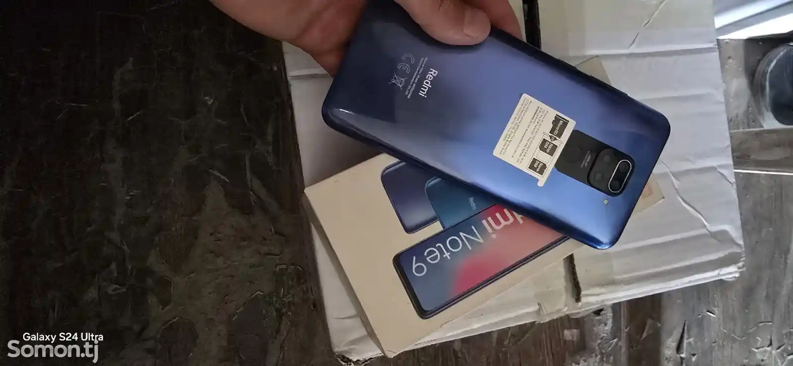 Xiaomi Redmi note 9-2