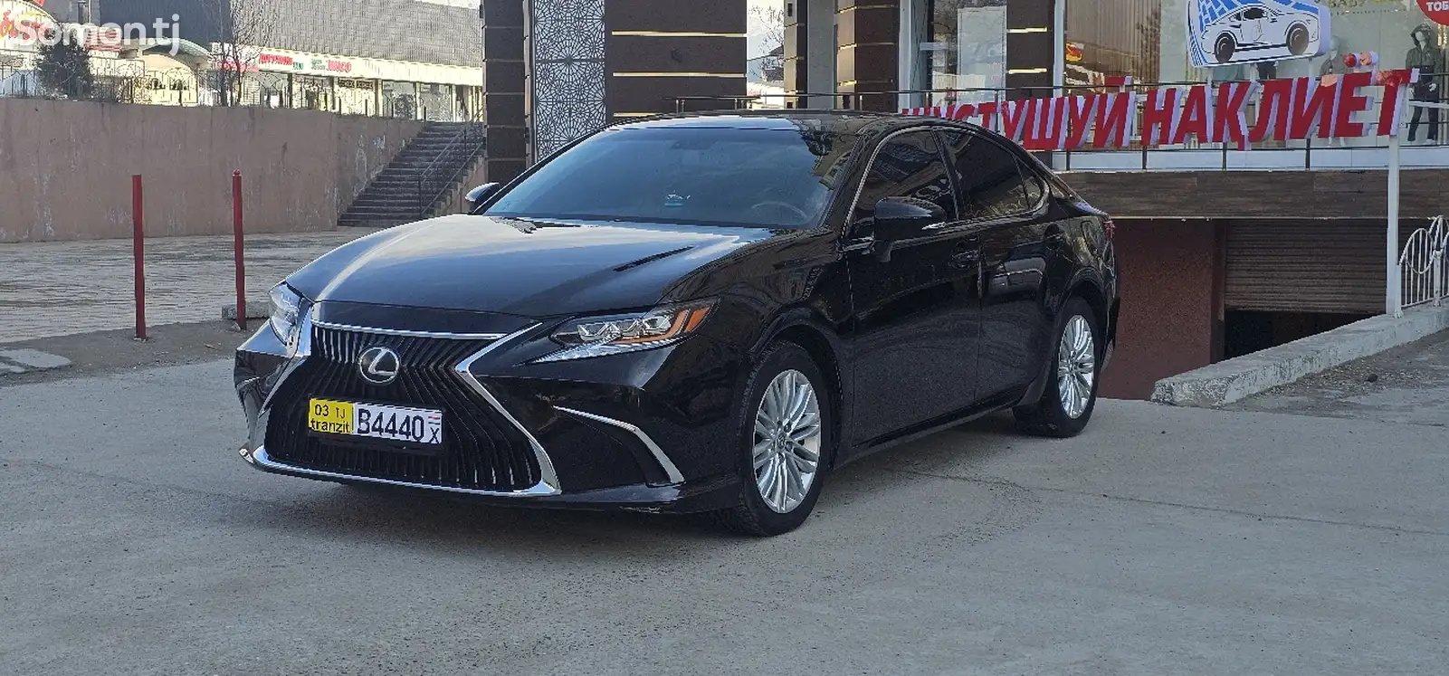 Lexus ES series, 2015-1