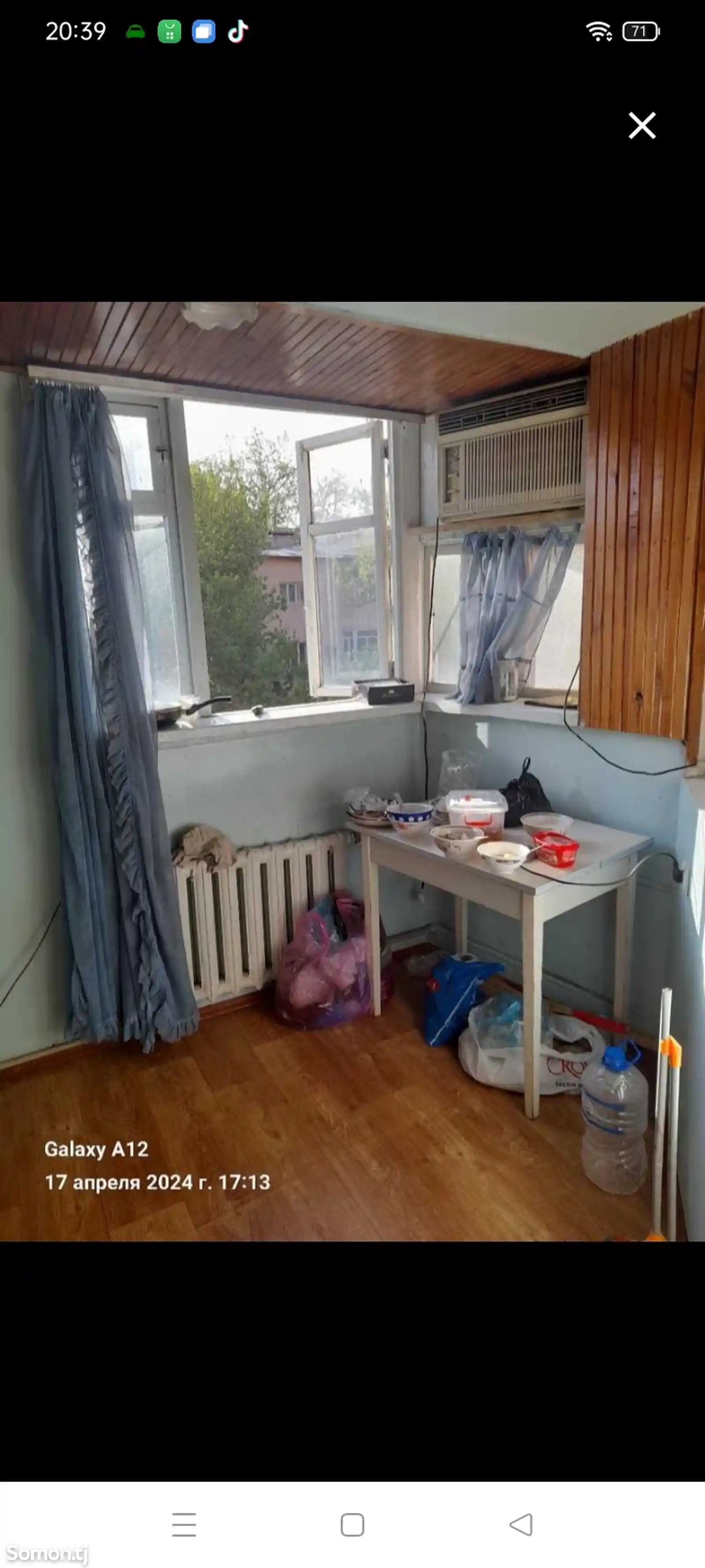 2-комн. квартира, 4 этаж, 48 м², Сино-8