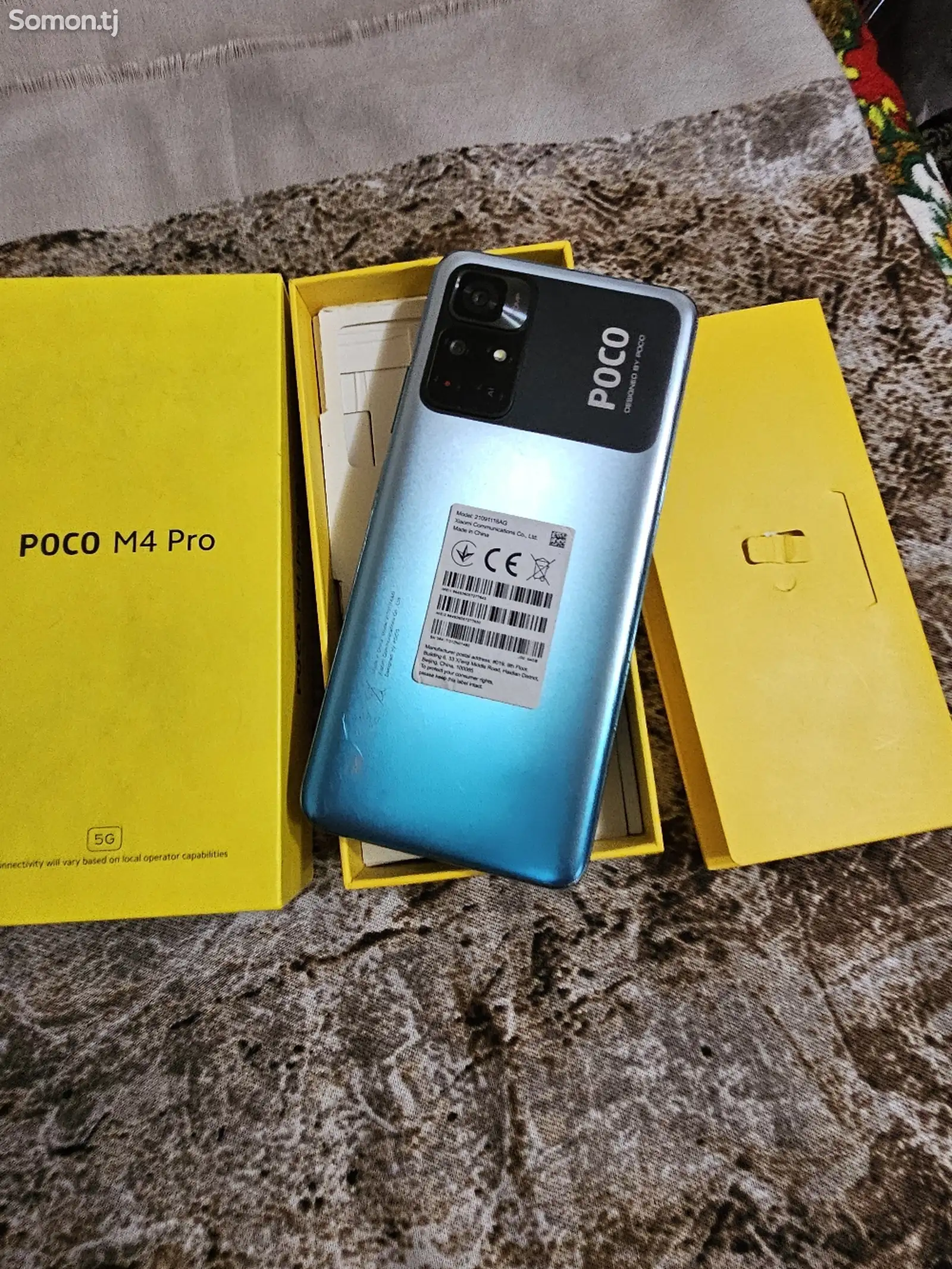 Xiaomi Poco М4 Pro 64Gb