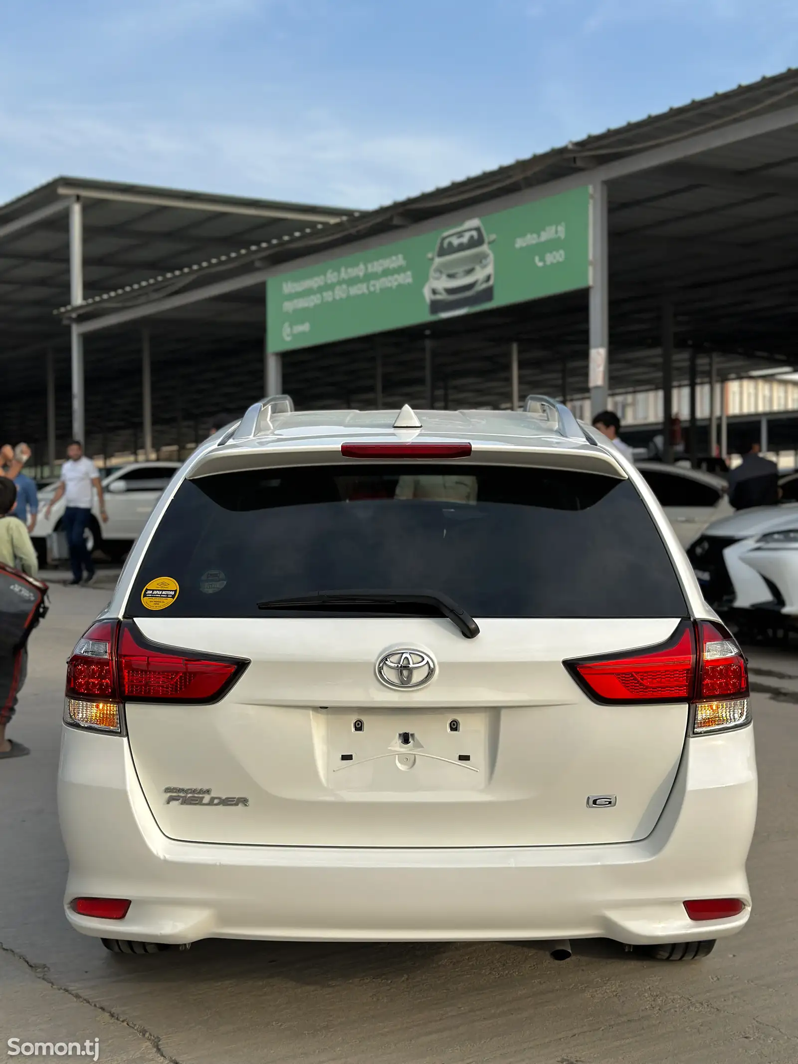 Toyota Fielder, 2016-3