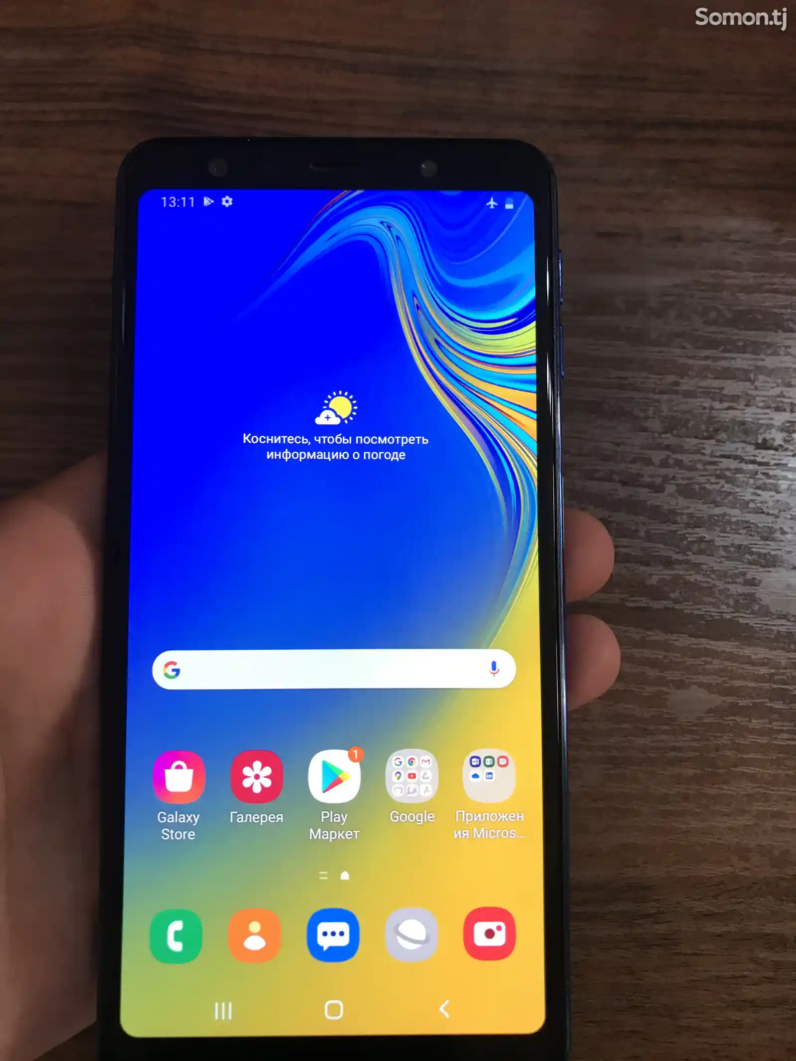 Samsung galaxy a7 64 gb 2018-1